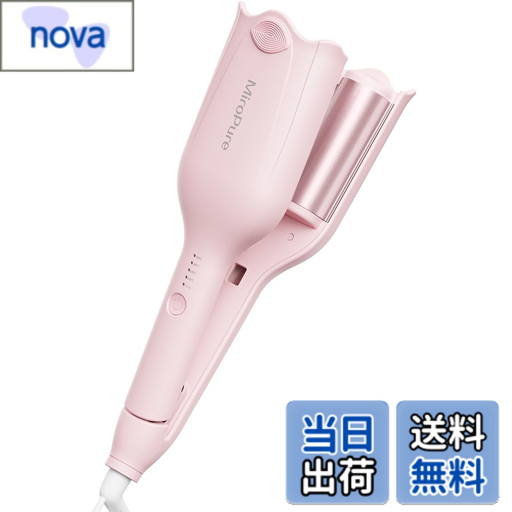 商品情報商品の説明主な仕様 【34mmヘアカールアイロン&一日5分！】 挟むだけでふわふわウェーブが簡単に！まるで魔法のように、従来のカールアイロンよりも操作がラクラク。技術なんて必要なし、初心者さんや不器用さんでも、かわいい波巻きがあっという間に完成します。忙しい朝もこれ一本で大活躍！直径が大きくて、ナチュラルな大きめウェーブが作れるから、市販の深いU型ウエーブアイロンよりも自然で柔らかい仕上がりに。しかもコンパクト＆軽量設計だから、仕事帰りのお色直しや旅行のお供にもぴったり。【一千万級マイナスイン放出＆やけど防止】千万級のマイナスイオンがヘアアイロンから放出されて、髪の静電気をスッと中和！さらに、髪の水分をしっかりキープして、まるでエレガントなサロン仕上がりのような滑らかな髪を実現します。最新のPTC加熱技術を採用しているので、プレートはあっという間に熱くなり、時短もバッチリ！そして、安全面も抜かりなし。やけど防止トップをヘアアイロンの先端に設計しているから、安心してスタイリングを楽しめます。【4段階温度調整＆360度回転コード】デフォルト温度は160度で、髪質に応じて140度、160度、180度、200度の4段階に調整可能です。軟毛・細毛・ダメージ毛から硬毛・太毛まで、幅広く対応できるヘアアイロンです。ご使用の際には、コードが絡まないように360度回転する設計となっており、お好みの角度に自由に調整できます。【自動電源OFF&開閉ロック機能】 安全にご使用いただけるよう、このヘアアイロンには30分後に自動で電源がオフになるオート電源オフ機能を搭載しています。電源を切り忘れても自動的に電源が切れるため安心です。また、開閉ロック機能も付いており、カバンの中でプレートが開く心配もありません。【海外対応＆18ヶ月品質】PSE認証済みで海外対応可能、変圧器は不要ですので、ほとんどの国や地域でご使用いただけます。期間は12ヶ月＋条件付きで6ヶ月となっており、品質不良だけでなく、使用感や効果にご満足いただけない場合もお気軽にご連絡ください。miropureは、スキンケア・ヘアケアおよび女性のさまざまなお悩みに着目し、より美しく、健やかさを追求する美容ブランドです。多くのお客様にご愛用いただいており、ぜひお試しください。