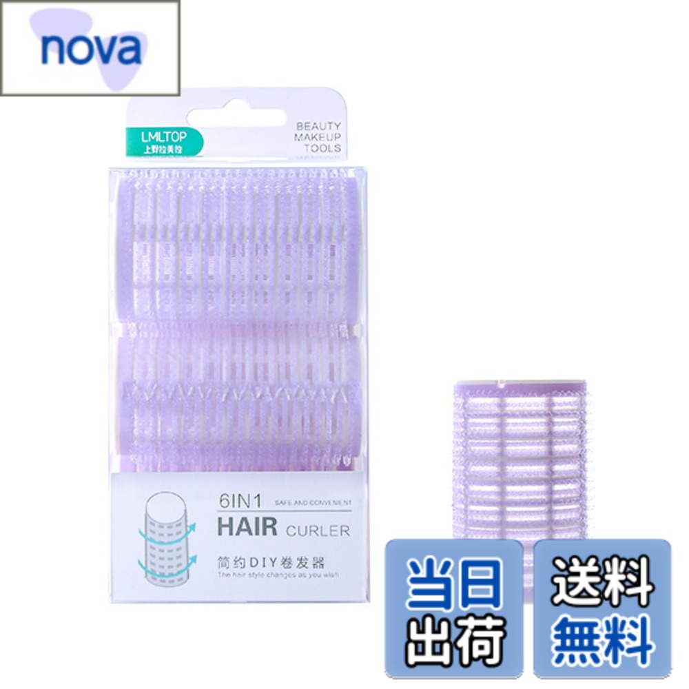 商品情報商品の説明商品の説明 1 使用方法 髪を洗い乾燥させ、髪を分けてセクションにします。各セクションを太めマジックカーラーに巻き付け、ドライヤーで温風を当ててください。必要な時間は5分程度です。髪が乾燥してから、カーラーをゆっくりと外してください。主な仕様 ふんわりナチュラルな仕上がり：韓国発のマジックカーラーなら、初心者でもプロ級の巻き髪が簡単に再現可能。太めの特殊設計で髪の毛に優しく、長時間キープしても跡が残りにくいのが特徴。前髪カーラーとしても使える多機能性。時間のない朝でも瞬時でセット："怠惰な女神"の名に恥じない時短設計。たった5分でふわふわのボリューム感を実現。忙しい朝や急な外出前でも、手軽におしゃれを楽しめます。6本セットでスタイリングの幅が無限大:特大サイズを含む豊富なバリエーションで、ツインカールからゆるふわウェーブまで自由自在。1セットあれば様々なヘアアレンジが可能に。肌なじみの良い優しい素材:高品質樹脂を使用した滑らかな触り心地で、髪の損傷を最小限に抑えます。巻き付け時の引っかかりが少ないので、ストレスフリーな操作が可能。brSNSで話題のアイテム:韓国で大人気のデザインを日本向けに改良。ナチュラルな仕上がりが若い女性から支持され、InstagramやTikTokでも多数の実績あり。プレゼントにも最適。