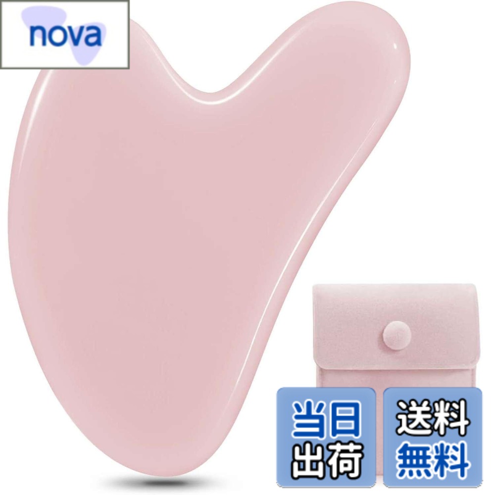 商品情報商品の説明主な仕様 【製品の材質】この製品は高品質の天然釉薬を使用しており、肌の美しさと体の健康に有益なミネラルです。超滑らかな表面の質感、滑らかなタッチ、長続き、ケアや便利な、静的な自由。【長期検証】炎症を減らすために何千年も認可されていました。ビューティー・スクレーパーは、伝統的な知恵と現代的な人間工学に基づいたデザインが融合した長い歴史を持つ製品で、突起部分と平らな部分を別々に使用することができます。顔だけでなく、首、腕、脚など、体のあらゆる部位に使用できます！【優れたデザイン】ハート型のデザインは握りやすく、快適な使用感を実現。最適なカッサ体験をお届けします。【簡単なお手入れ】硬い物との接触を避け、ぬるま湯と石鹸を使って優しく洗ってください。また、高温環境を避けることで、製品の長寿命を保てます。【注意】本製品は天然玉石から作られており、個体差や小さな瑕疵が見られることがあります。これは天然素材の特性であり、品質には問題ありませんので安心してご使用いただけます