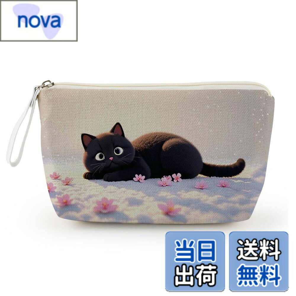 【送料無料】Livel lhood 可愛い黒猫柄のプリント 化粧ポーチ 持ち運びに便利 小物入れ 桜柄 コスメポーチ 猫好きさんへ 小物ポーチ 大容量収納 黒猫と桜柄 小物整理 日常使い 可愛い収納袋 旅行メイク用品収納 色：mcn0061、サイズ：one size nova2021-10227526 nova パッケージ画像