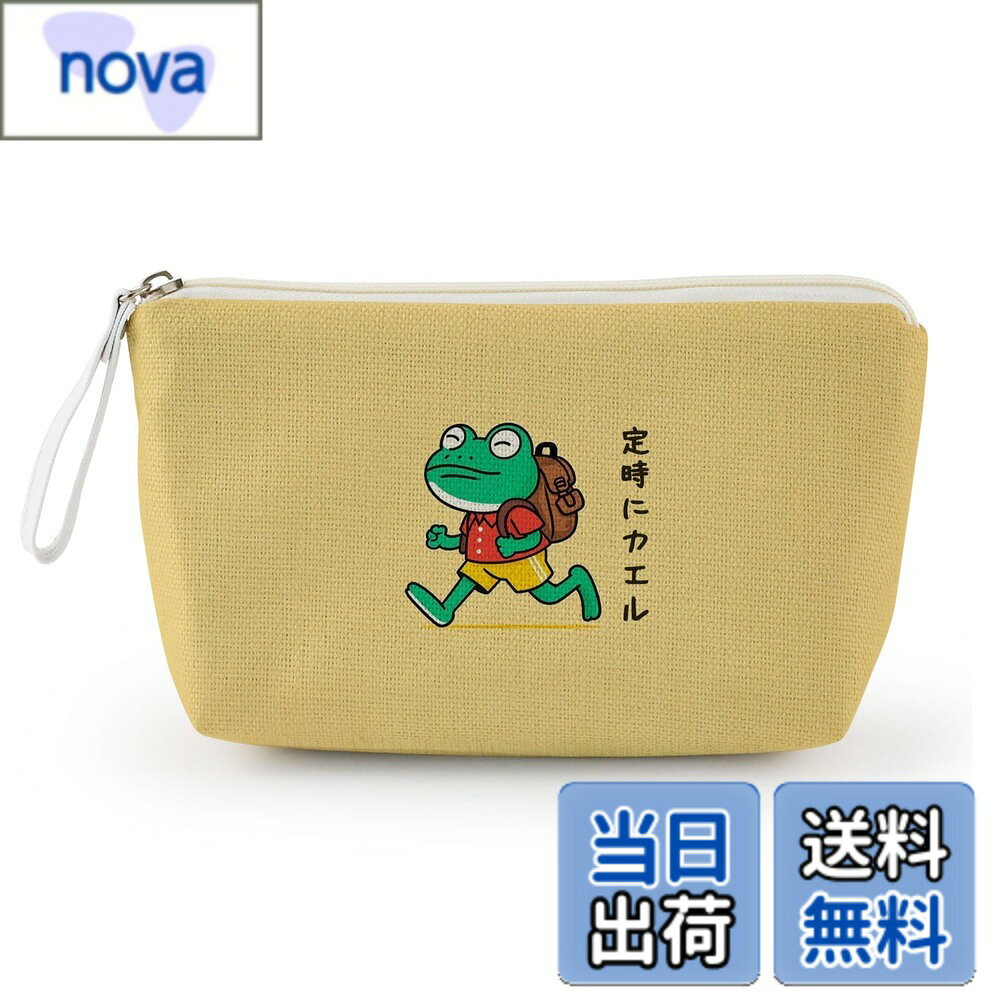 【送料無料】Livel lhood カワイイカエル柄 メイクポーチ 「定時にカエル」プリント 日常小物収納 持ちやすい 通勤旅行用 小物整理 通勤カエル 明るいカラー 持ち運び便利 化粧品整理袋 色：mcn0002、サイズ：one size nova2021-10203184 nova パッケージ画像