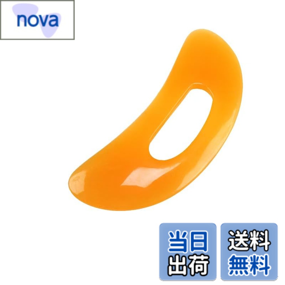 商品情報 商品の説明 商品の説明 こちらはプレート式グアシャボードで、サイズは185x70mm、重量約97gです。全身のグアシャマッサージに使用でき、血液循環を促進し、筋膜刀の代用としてもお使いいただけます。滑らかな表面加工により、快適な使用感を実現し、リラックスできるセルフケアタイムをお届けします。使用頻度の高いグアシャボードです。 使用方法 1.皮膚と刮板を水で洗う。. 2.適量のマッサージオイルまたはローションを肌に塗る。. 3.適度な力で、刮板を肌のキメに沿って優しく擦る。. 4.使用後は水で洗い流し、自然乾燥させてください。 “市場にはさまざまな素材が混在しており、見た目は似ているように見えても、実際にご注文いただいてお手元に届いた後、手に取って確認していただければ、その質感や見た目の違いがはっきりとわかります。気に入らなくてもご心配なく、全額させていただきます”。 安全警告 「本製品の耐熱温度は40度以下です。調理用加熱器具や暖房器具からの距離を1m以上確保してください。」 本製品はマッサージ補助ツールであり、医療行為の代替品ではございません 主な仕様 1. サイズ仕様:長さ18.5cm、幅7cm、重量97g。一体化デザインで、薄型、携帯に便利2. 素材と仕上げ:天然樹脂を使用。丁寧な手作業による研磨で表面が滑らかで、肌を傷つけず、丈夫で長持ちします3. 形状と使用方法:三日月型の一体化デザイン。首、身体、手、足など全身のマッサージにご利用いただけます（ご使用前は保湿クリームやオイルを塗布すると、より効果的です,他素材より硬すぎず、精油が節約でき、余分な吸収もありません。）4. 使用シーンと効果:仕事や運動後の筋肉の疲れや、肩・腰のこりをほぐすのに最適。血液循環を促進し、リラックス効果が得られます。ご家庭はもちろん、プロの現場でも広くご利用いただけます5. ギフトとして:心のこもった実用的な贈り物として、ご家族やご友人の健康ケアにぴったり。喜ばれる理想的な贈り物です # 【送料無料】刮用の器具 色：オレンジ、サイズ：185X70mm 毎日忙しい日々を送っている皆さまへ。ストレスや疲れが溜まっていませんか？その解消方法として、グアシャマッサージが注目されています。特にこの「刮用の器具」は、自宅で簡単に行えるセルフケアの強い味方です。この製品を使えば、血液循環が促進され、リラックスした時間が手に入ります。全身のマッサージに使えるこの器具は、特に筋肉疲労やコリをほぐすのに効果的です。自分自身の健康管理ができるこのアイテムは、日々のストレスを軽減し、自宅で手軽にリラックスを楽しむことを可能にします。使い方もシンプルで、少しの時間で大きな変化を感じることができるでしょう。ぜひ、自分を労わる時間を作ってみてください。 ## グアシャマッサージの基本とその効果 グアシャマッサージは、伝統的な中国の療法の一つとして知られています。この療法は、特定の器具を使って皮膚を滑らせることで、血行を促進し、体内の老廃物を排出する助けをします。具体的には、刮板を肌に当て、適度な力でスライドさせることで、筋肉や組織の緊張をほぐし、リラックスへと繋がります。 まずは、準備として、使用する器具を水で洗浄し、肌にオイルやローションを塗ることをお勧めします。これにより、刮板がスムーズに滑り、マッサージの効果がさらに高まります。力の入れ具合は自分の体調に合わせて調整しましょう。 グアシャマッサージの良いところは、実施が簡単で、特別な技術や知識が必要ないことです。自宅にいながら、手軽に心地よいマッサージを楽しむことができるのが、この器具の大きな利点です。仕事や家事の合間に、数分間のセルフケアを取り入れてみてください。 効果としては、肩や腰の痛みを和らげ、全身の血行が改善されます。これにより、日常生活の質が向上し、心も体も非常に快適な状態になります。使い続けることで、体の柔軟性が増し、ストレス解消にも繋がります。グアシャがもたらす、身体的な健康と精神的なリラックスを実感してみてください。 ## 器具の具体的な特長と使用方法 この「刮用の器具」のサイズは185x70mm、重量は約97gと非常に扱いやすい設計になっています。持ちやすい形状と、軽量であるため、長時間の使用でも負担がかかりません。特に三日月型の一体化デザインは、体の各部位にフィットしやすく、全身のマッサージに最適です。首や肩、背中など、気になる部分にじっくりとアプローチすることが可能です。 使用する際は、まず肌を清潔にし、マッサージオイルやクリームを塗布します。この時、オイルを使うことで摩擦が減り、さらに効果的なマッサージが自宅で実現します。次に、刮板を肌の方向に沿って優しく滑らせるだけ。力を加えすぎないように、軽いタッチを心掛けると良いでしょう。 特におすすめの使用シーンとしては、仕事帰りや運動後の疲労回復、リラックスしたいときです。また、ギフトとしても非常に喜ばれる商品です。家族や友人への健康を気遣ったプレゼントとして、心を込めて贈るのも良いアイデアです。 耐熱性については、こちらの器具は40度以下での使用を推奨していますので、注意が必要です。調理用の熱源からは距離を保つようにしてください。また、使用後は水で洗い、自然乾燥させると長持ちするので、大切に扱ってほしい一品です。 ## 使用上の注意点とお手入れ方法 この器具を使用する際にはいくつかの注意点があります。まず、使用前には必ず手や器具を清潔にしておくことが重要です。また、肌に異常がある場合や気分が悪い場合は、使用を控えてください。 安全警告として、この器具の耐熱温度は40度以下ですので、高温の熱源からは1メートル以上の距離を保つようにしましょう。特に、熱を持つ場所での保管は避けるべきです。 お手入れについては、使用後に水で洗浄して、柔らかい布で軽く拭き取るだけで大丈夫です。乾燥は自然に任せ、直射日光の当たるところには置かないようにしましょう。適切に管理することで、器具を長持ちさせることができます。 また、オイルやローションを使用した場合は、しっかりと洗浄することが大切です。これにより、次回使うときに気持ちよく使用できる状態を保てます。 最後に、分からないことや不安な点があれば、購入時のショップに問い合わせることをお勧めします。サポートも充実しており、安心して利用できるでしょう。 ## まとめ - 「刮用の器具」は、自宅で簡単にグアシャマッサージが楽しめるアイテムです。 - 血行促進やリラックス効果があり、日常生活の質を向上させます。 - 使い方はシンプルで、特別な技術は不要です。 - 持ち運びに便利なサイズで、全身マッサージが可能です。 - お手入れは簡単で、長持ちする設計になっています。 - ギフトとしても喜ばれる実用的な商品です。 自分自身を労わる、新しいセルフケアを始めてみませんか？この器具がその第一歩となります。
