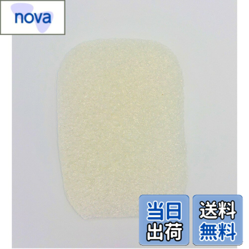 商品情報 商品の説明 商品の説明 水を含むことで柔らかい状態になりますので、柔らかくなってからご使用ください。 本品に石けんをつけて洗ったり、洗顔後のマッサージにご利用ください。 ・乾燥状態が続きますと縮みます。 ・ 熱すぎるお湯50度以上は組織にダメージを与えます。 ・保管する場合は水を良くきって風通しの良い場所で陰干ししてください。 ・天然繊維ですので湿気が多いとカビが生えることがあります。 原材料・成分 こんにゃく 使用方法 洗顔、マッサージとしてご利用ください。 ご注意（免責）＞必ずお読みください お肌に異常がある場合は使用をお控えください。 主な仕様 こんにゃく美顔　洗顔シート　日本製　※本品は乾燥した状態で密封包装されています。水を含むことで柔らかい状態になりますので、柔らかくなってからご使用ください。こんにゃくからできた天然の純植物繊維の洗顔タオルです。こんにゃくの主成分のマンナンがお肌をつるつるにし、お化粧のりをよくします。サイズ：約（7.5-8.5x10-11.5）cm　厚み0.3cm　初期重量：約3g # 【送料無料】こんにゃく 洗顔 シート 色：ホワイト 肌の悩みは多くの方に共通しています。特に、毎日の洗顔やクレンジングで感じる肌のうるおい不足や、ざらつき、毛穴の目立ち。そんな悩みを抱えている皆さんに、是非お試しいただきたい商品があります。それが「こんにゃく 洗顔 シート」です。この商品は、天然のこんにゃくから作られており、気になる肌トラブルを優しく解消してくれます。使い方も簡単で、水を含ませるだけで柔らかい状態になり、お肌にやさしく使用できるのが特徴です。 このこんにゃく洗顔シートは、肌をつるつるにするだけでなく、お化粧のりも良くなると評判です。毎日のケアにプラスするだけで、肌の状態がグッと変わるかもしれません。もし、あなたも今までの洗顔料や方法に満足できないと感じていたなら、ぜひ一度お試ししてみてください。あなたの肌に合った新しい洗顔スタイルを見つけるかもしれません。 ## 商品の特徴と使い方 「こんにゃく 洗顔 シート」は、主成分としてこんにゃくを使用しています。このシートは、こんにゃくの天然繊維を活かして作られており、肌にやさしく、もっちりとした使い心地を実現しています。使用方法は非常にシンプルです。まず、乾燥状態のシートを水に浸し、柔らかくなるまで待ちます。その後、顔にあてがって優しくマッサージすることで、毛穴の奥に詰まった汚れを落とし、肌の角質を整えます。直接石けんをつけて洗ったり、洗顔後に軽いマッサージに使うことも可能です。 また、こんにゃくの特性として、肌に必要なうるおいを残しつつ、余分な汚れを取り除くことが可能です。これは、他の洗顔料にはない大きな特徴です。さらに、サイズも持ち運びに便利な約7.5-8.5x10-11.5cmなので、自宅だけでなく旅行や出張の際にも重宝します。 ただし、使用する際には注意が必要です。乾燥した状態で密封包装されているため、水を含むことで柔らかくなるまで待つことが大切です。また、熱すぎるお湯は使用しないようにし、50度以上の温度では使用しないことをおすすめします。こうした点に注意すれば、非常に効果的にお使いいただけます。 ## 使用上の注意点 「こんにゃく 洗顔 シート」を使う際には、いくつかの注意点があります。まず、使用する前にお肌に異常がないか確認してください。もし異常を感じる場合には使用を控え、専門の医師に相談してください。また、直接強い力を加えてマッサージするのは避け、優しく使うことが大切です。 保存方法もポイントです。使用したあとのシートはしっかり乾燥させてから、風通しの良い場所で保管してください。湿気を通るとカビが生えやすくなるため、注意が必要です。特に、梅雨の時期など湿気の多い季節は十分に気をつけましょう。 加えて、シートは一度使用したら使い切ることを推奨します。再利用することも可能ですが、効果が薄れてしまうことがあります。特に敏感肌の方は、肌トラブルの元になる可能性もあるため、初めて使用する際は小さな範囲で試すと良いでしょう。 これらの注意点を守っていただければ、より安全に効果的にご使用いただけます。正しい使用方法を理解することで、洗顔シートのメリットを最大限に引き出せることでしょう。 ## 体験者の声と効果 「こんにゃく 洗顔 シート」は、多くの方に支持されています。実際に使用したお客様の口コミを見てみると、「洗い上がりがさっぱりして、肌がつるつるになった」という声や、「これを使い始めてから、お化粧のりが良くなった」という意見が寄せられています。また、敏感肌の方でも安心して使えたという評価も多いです。 さらに、使用後に感じる肌のしっとり感や、翌日のメイクのノリの良さに驚く人もいます。特に、毎日のクレンジングが面倒だと感じている方には、手軽に使えるこの商品が大変好評です。洗顔だけでなく、マッサージ目的でも使えるので、リラックスタイムとしても楽しめます。 加えて、こんにゃくに含まれる「マンナン」という成分が肌の水分を保持するため、長時間うるおいが持続するのも人気の理由です。この特性によって、乾燥肌の方にもおすすめです。定期的に使用することで、肌質改善を期待できるという声も多々見受けられます。 このように、「こんにゃく 洗顔 シート」は、多くの方の肌の悩みを解消する力を持っていると言えるでしょう。ぜひ、あなた自身の体験として取り入れてみてはいかがでしょうか。 ## まとめ - 「こんにゃく 洗顔 シート」は、天然繊維を使用した優しい洗顔アイテムです。 - 使い方が簡単で、水を含ませるだけ。肌にやさしい。 - 敏感肌の方にも安心して使用できると好評です。 - 効果を最大限に引き出すための注意点を守ることが重要。 - 多くの体験者から高評価を得ている商品です。 - 毎日の洗顔が楽しくなるアイテムです。
