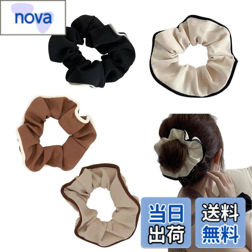 商品情報商品の説明シュシュ シルクヘアゴム 大人 可愛い 秋冬 モランディ 大きめ 髪飾り 髪留め 優しい 癒し系 ヘアアクセサリー 無地 上品 花柄 女性 レディース 4点セット主な仕様 【商品詳細】:4個入り、各色1個ずつ(ホワイトブラック、カーキ、ホワイト、ブラックホワイト)です。【高品質なシュシュ】高級生地で、伸縮性が良く、柔らかく，強く結んでも傷みにくく，髪の毛に跡がつきにくい。快適に使用できます。髪もひっつめすぎずにふんわりさせたほうが、優しく華やかに仕上がります。【高級感のあるシルクシュシュ】 ふわふわボリューム、ツルツルな光沢、極上の肌触り、毎日使っても表面に毛玉が出来ません！上質なシルクにゴムを通した「シュシュ」、ヘアゴムとは一味違った華やかな印象のヘアスタイルを作ることができます！毎日、変化が楽しめるカラフル。4点セットシュシュです。弾力性が良い、使いやすく、快適で、髪を保護することができます。軽いので使いやすく手首につけてブレスとしても適な髪飾りです。【様々シーンで活躍】：オフィスでの仕事、普段使い、発表会、結婚式、パーティーシーンのヘアアレンジを華やかにしてくれます。七五三、卒業式、入学式