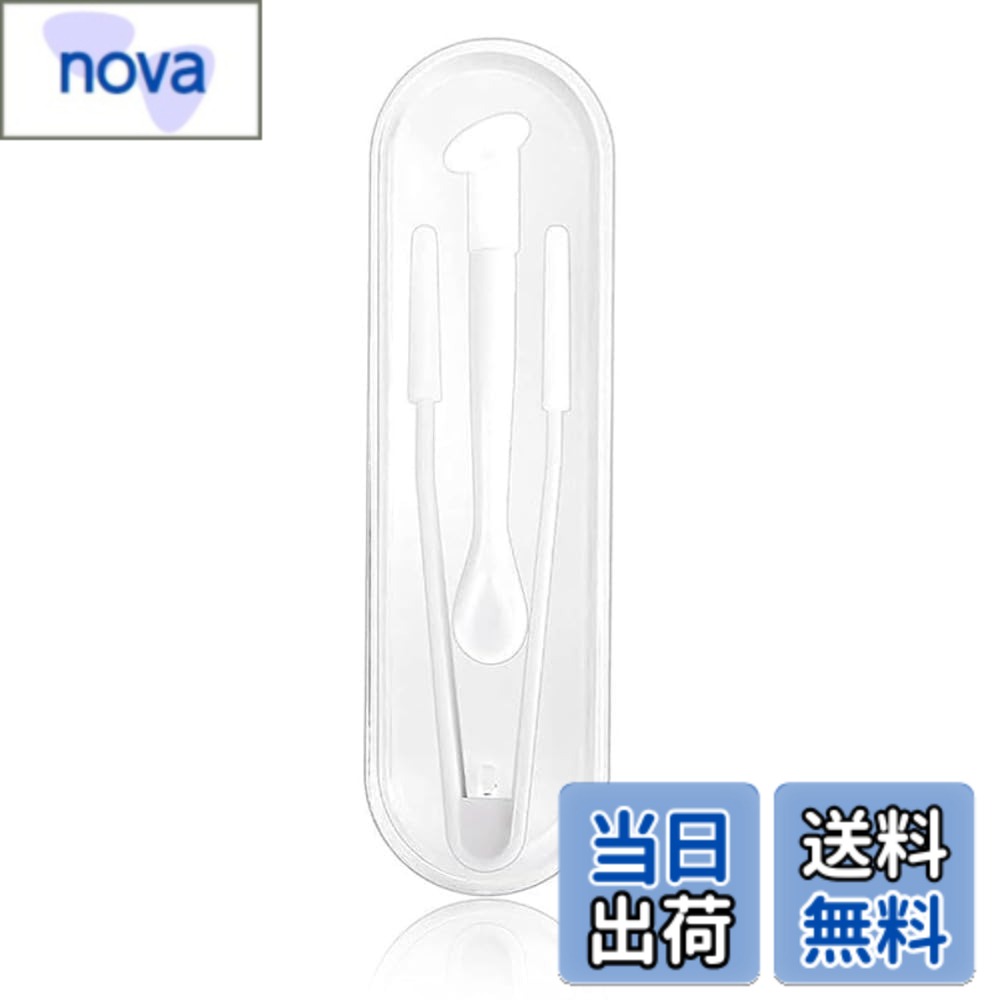 商品情報商品の説明商品の説明: 【高品質の素材】当社のコンタクトレンズピンセットは高品質のプラスチック製で、耐久性があります。先端はソフトなシリコン素材で、目に優しく、安全無害で洗浄可能です。 【操作が簡単】コンタクトレンズの取り外しと装着が簡単になります。面倒なプロセスなしで、一人で簡単に取り扱えます。 【持ち運び便利】各コンタクトレンズリムーバーには、清潔で衛生的な小型ボックスが装備されています。旅行や出張、スポーツや通学など、どんな場面でも手軽に持ち運び可能です。 【多目的用途】当社のコンタクトレンズリムーバーは、観光、旅行、出張、スポーツ、通学など、あらゆる場面での使用に適しています。持ち運びに便利な小型サイズで、いつでもどこでも使えます。 【注意事項】初回使用前に装着器具を洗浄することをお勧めします。これにより、製品の清潔を保ち、より安全で快適な使用体験を提供します。 素材:プラスチック 数量:1 セット主な仕様 【高品質の素材】当社のコンタクトレンズピンセットは高品質のプラスチック製で、耐久性があります。先端はソフトなシリコン素材で、目に優しく、安全無害で洗浄可能です。【操作が簡単】コンタクトレンズの取り外しと装着が簡単になります。面倒なプロセスなしで、一人で簡単に取り扱えます。【持ち運び便利】各コンタクトレンズリムーバーには、清潔で衛生的な小型ボックスが装備されています。旅行や出張、スポーツや通学など、どんな場面でも手軽に持ち運び可能です。【多目的用途】当社のコンタクトレンズリムーバーは、観光、旅行、出張、スポーツ、通学など、あらゆる場面での使用に適しています。持ち運びに便利な小型サイズで、いつでもどこでも使えます。【注意事項】初回使用前に装着器具を洗浄することをお勧めします。これにより、製品の清潔を保ち、より安全で快適な使用体験を提供します。