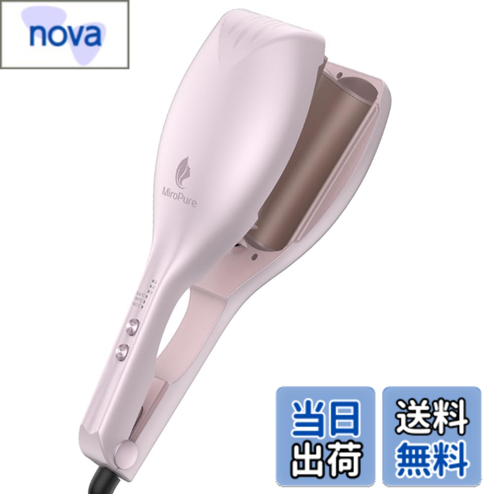 商品情報商品の説明主な仕様 【挟むだけでふわふわカールができる】 テクニックや慣れは必要ありません。40mmの太巻きパイプを髪に挟むだけで、ふわふわの波巻きが簡単に作れます。不器用な方でも手間のかかる波ウェーブを完成させることができます！【MCHヒートで急速加熱＆マイナスイオン機能】 MCH加熱技術を採用し、均一な温度分布と素早い加熱を実現。電源を入れてから約30秒で設定温度に到達し、忙しい朝でも素早く髪を巻くことができます。マイナスイオン機能により髪の水分蒸発を抑え、ダメージを軽減。しっかりスタイリングしながら、ツヤのある髪をキープします。【3段階温度調整＆3段階タイマー設定】 デフォルトの温度は160度ですが、髪質に合わせて160度／180度／200度の3段階に調整可能です。軟毛・細毛・ダメージ毛・硬毛・太毛など、さまざまな髪質に対応します。タイマーも3段階設定が可能で、ゆるふわからしっかりとしたカールまで、多彩なスタイルを作ることができます。設定時間はビープ音でお知らせし、均一で美しいカールを実現します。【やけど防止設計＆360度回転コード】 このウエーブアイロンはやけど防止設計を採用しており、コテ部分に直接触れる心配がありません。頭頂部の髪をふんわりと仕上げ、顔を小さく見せる効果もあります。コードは360度回転するため、スタイリング中にコードがねじれる心配もありません。【18ヶ月品質】 12ヶ月の標準に加え、条件を満たす場合はさらに6ヶ月の延長がついています。品質不良だけでなく、使用効果にご満足いただけない点がございましたら、どうぞ遠慮なくご連絡ください。お客様お一人おひとりは、私たちにとって非常に大切な存在です。miropureは、スキンケア・ヘアケア、そして女性のさまざまなお悩みに着目し、より美しく、より健やかに導く美容ブランドです。当ヘアアイロンは、独自に開発した技術を採用しており、髪にツヤを与え、操作も簡単です。スタイリングもかわいらしく仕上がり、多くのお客様にご愛用いただいております。ぜひお試しください。