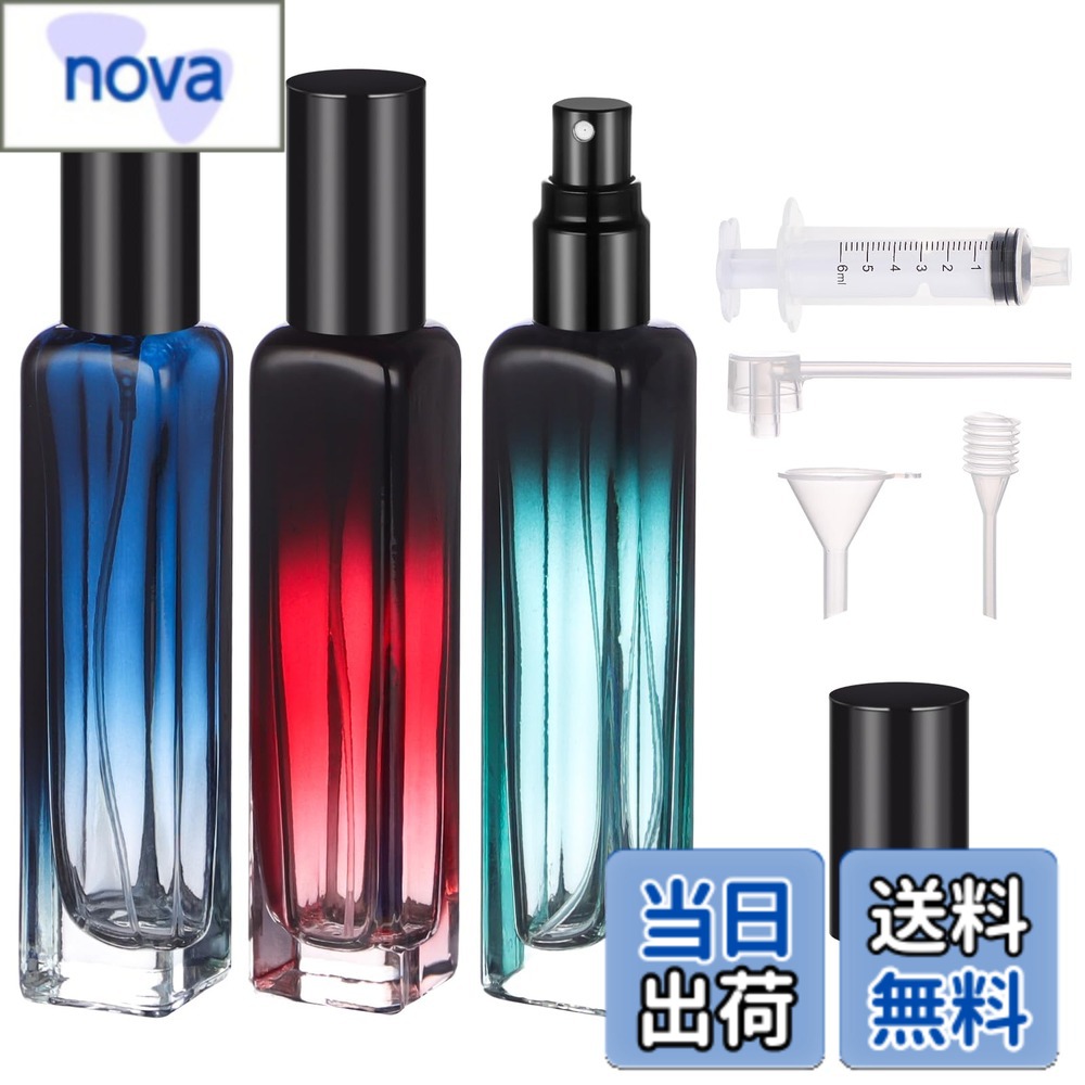商品情報商品の説明【詰め替え用付属品付き】 容量：15ml。 カラー：瑠璃色、赤、薄浅葱。 セット内容：アトマイザー*3点＋プッシュノズル*1+スポイト*1+漏斗*1点。 【漏れ防止・長時間の香りを保持】 ガラスは非常に耐久性が高く、化学的に安定しているため、高密閉性により香水をしっかりと閉じ込めることができます。 フレグランスを密封し、外部の空気や光から保護するため、香りを長時間持続させることができます。これにより、持ち運びや保管時にも安心して使用することができます。 【持ち込み可能・携帯便利】 口紅のようなミニサイズで、航空機の機内持ち込み規定にも適合しています。 出張や外出または旅行用品などで手荷物に入れて持ち運ぶことができ、香水を手軽に持ち歩けるので、いつでも自分のお気に入りの香りをどこでも楽しめます。 【香水以外の液体も使用可能】 ガラスは透明であるため、リキッドの残量が一目で確認でき、リキッドを補充できます。香水以外にも、化粧水やヘアスプレーやアルコール対応などの詰め替えにも使用可能です。このため、小分けボトルとして様々な用途に使え、非常に便利です。 【購入後のサポート】 初期不良につきましては商品到着日から30日間、製品が適応されます。なお、商品使用について、なにかご不明な点がありましたら、弊社へお気軽にお問い合わせしてください。主な仕様 【詰め替え用付属品付き】容量：15ml。カラー：瑠璃色、赤、薄浅葱。セット内容：アトマイザー*3点＋プッシュノズル*1+スポイト*1+漏斗*1点＋注入器*1点。【漏れ防止・長時間の香りを保持】ガラスは非常に耐久性が高く、化学的に安定しているため、高密閉性により香水をしっかりと閉じ込めることができます。フレグランスを密封し、外部の空気や光から保護するため、香りを長時間持続させることができます。これにより、持ち運びや保管時にも安心して使用することができます。【持ち込み可能・携帯便利】口紅のようなミニサイズで、航空機の機内持ち込み規定にも適合しています。出張や外出または旅行用品などで手荷物に入れて持ち運ぶことができ、香水を手軽に持ち歩けるので、いつでも自分のお気に入りの香りをどこでも楽しめます。【香水以外の液体も使用可能】ガラスは透明であるため、リキッドの残量が一目で確認でき、リキッドを補充できます。香水以外にも、化粧水やヘアスプレーやアルコール対応などの詰め替えにも使用可能です。このため、小分けボトルとして様々な用途に使え、非常に便利です。【購入後のサポート】初期不良につきましては商品到着日から30日間、製品が適応されます。なお、商品使用について、なにかご不明な点がありましたら、弊社へお気軽にお問い合わせしてください。