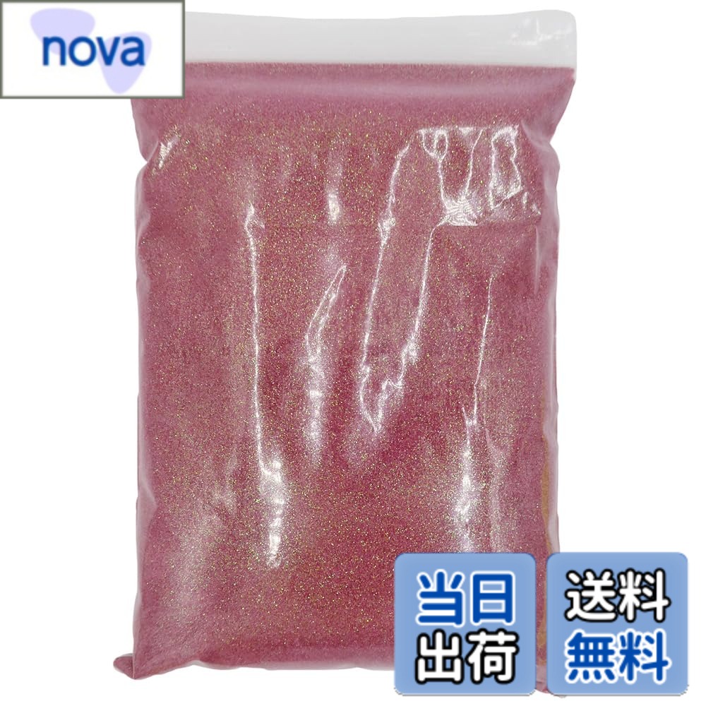【送料無料】PPLS ラメパウダー オーロラホログラム入り 500g 色：オーロラ・レッド、サイズ：500g