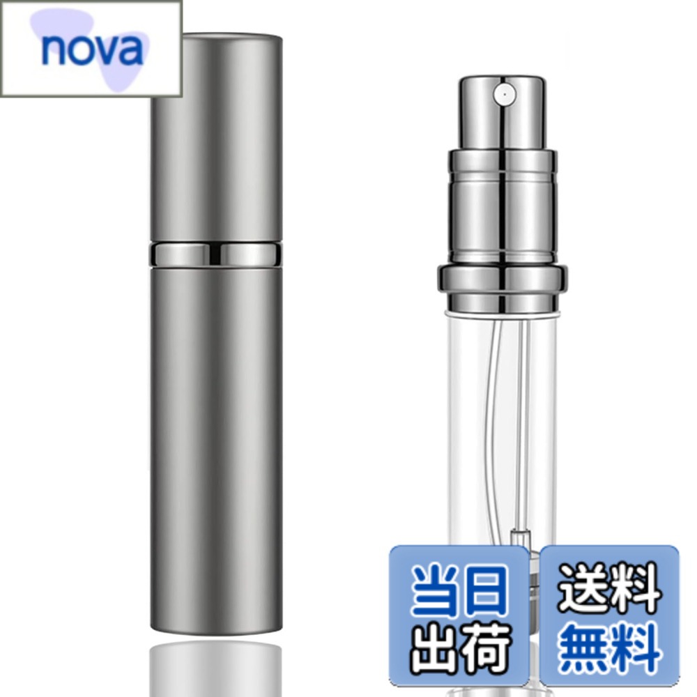 商品情報商品の説明アトマイザー 香水主な仕様 【製品仕様】：約8.8*1.8cm、重さはわずか23グラム。 リップスティックのように小さいので、ポケットやミニバッグにも簡単に収まり、どこにでも持ち運ぶのに最適です。 本体には高強度のPCT-G樹脂素材を採用しており、ガラスよりも割れにくく、凹凸のある道でも割れません。【ワンタッチ底部充填】 底部からのプロフェッショナルで高速な充填、独自の底部金属バルブ充填技術、漏れ防止充填、便利で迅速、数秒ごとに数回押すだけで充填でき、快適で簡単、必要はありません。スポイトまたは補助ツール。 本来の風味を損なわずに底詰め。【漏れ防止設計】独自の底部金属バルブ充填技術を採用し、漏れを防ぎます。 外層は密閉性の高い固体金属シェルを採用しており、液体が漏れることはありません。 インナーボトル素材：PCTG高通気性強化ガラス、落下防止、防爆。 底部材質：純銅金属メッキ。 シェル材質：アルミニウム合金。【超微細水ミスト・香水節約】ノズルは独特なデザインを採用し、カバーを押すと超微細水ミストが発生でき、押すたびに少量の香水を広範囲に噴霧でき、香水を一滴も無駄にしない！【使用手順】ステップ1：使用前に3-5回押して空気を抜きます。 ステップ 2: 香水ボトルからスプレーヘッドとアトマイザーハウジングを取り外します。 ステップ 3: 空気漏れを防ぐために、アトマイザー本体を香水瓶の 4/5 の位置まで上下に押します。 アトマイザーに元の香水ボトルの 4/5 の量を入れます。
