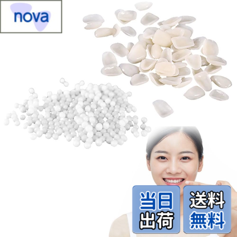 商品情報商品の説明多用途で使いやすい:折れた歯、大きな隙間、でこぼこした歯、欠損した歯に使用でき、仮の歯としてのみ使用できます。自宅で手動で行うことができ、使いやすく、時間とお金を節約できます。あなたの笑顔を改善する：私たちの歯の修復キットには入れ歯のモデルと加熱ビーズが含まれており、リアルな外観と感覚を得ることができます。歯を補うのは実用的な手伝いだ主な仕様 自然な快適さ：快適で異物感がない。あなたはすぐに自然で自信のある笑顔を手に入れます。天然歯：歯の修復キットは良質で完全に安全な樹脂材料で作られている。歯の色は自然で、清潔にしやすい。ほとんどの人に適しています使いやすい：沸騰した水の中にビーズを入れて急速に軟化し、歯を形成します。もし間違いを犯したら、心配しないで、お湯の中にもう一度入れて、もう一度試してみてくださいあなたの笑顔を向上させます： 私たちの歯の修理キットには、現実的な外観と感触のための偽の歯のモデルと熱ビーズが含まれています.交換歯は実用的なヘルパーです。多用途：汚れた歯、欠けた歯、割れた歯のカバーに適しており、清掃が非常に容易である。デートに行ったり、写真を撮ったり、次に持っていくときに持ち歩きやすい