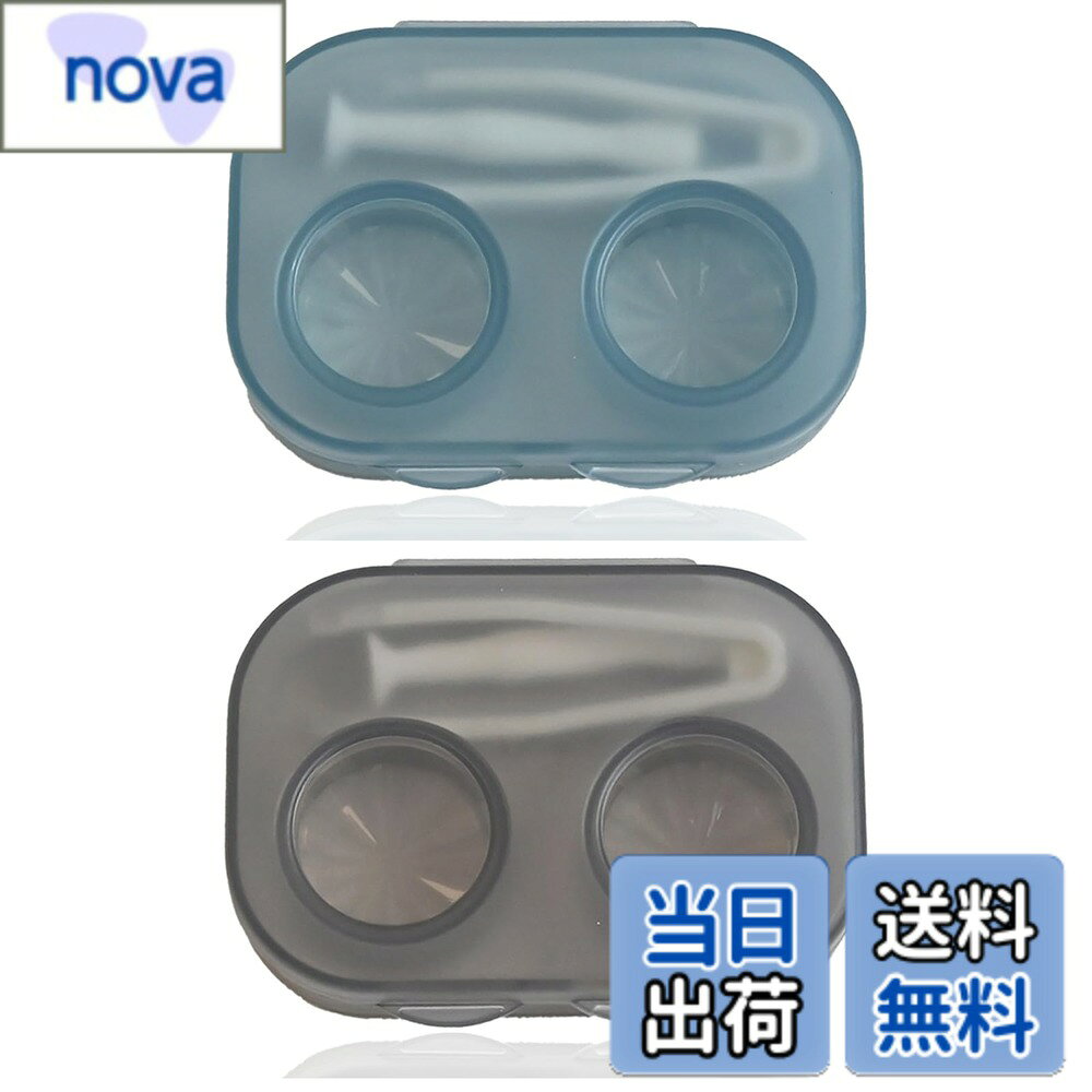 商品情報商品の説明主な仕様 コンタクトケースピンセット：高品質のABS素材を使用しました。コンタクト吸着部は柔らかいシリコン素材を採用しており、目に優しく、柔らかく肌に優しく、安全、洗濯可能です、安心してご使用いただけます。操作簡単：ピンセット式 コンタクト つけはずし器具は、コンタクトそう着器具の取り付けを簡単かつ迅速に行うことができます。初心者でも簡単に使用でき、毎日のコンタクトレンズケアスティックの取り扱いをより快適にします。様々な種類の形眼取り外しに適しています。清潔で衛生的：コンタクトレンズ ピンセット取り外し器ベベルヘッドデザイン。このコンタクトレンズケースセットには、レンズケース、コンタクトレンズスティック、ピンセット、コンタクトレンズを汚染から保護します。これらを使用すると、コンタクトレンズの着脱がより簡単かつ迅速にできます。小型 11g軽量：コンタクト 装着器具 ソフトの収納ボックス長さ5.9cm幅4.5cm高さ1.3cm、小型で持ち運びが簡単です。ポケットや化粧品袋に簡単に収納でき、オフィス、自宅、ジム、出張、旅行、運転、アウトドア、日常使いにも便利です、初心者用、応急用ピンセット式コンタクトレンズ棒吸収装置。：青色とグレー2個セット。ピンセット式コンタクトそう着器具ご購入後1年間の品質がついています。コンタクトケース、万が一不具合が発生した場合は、24時間以内に対応いたしますので、ご安心ください。