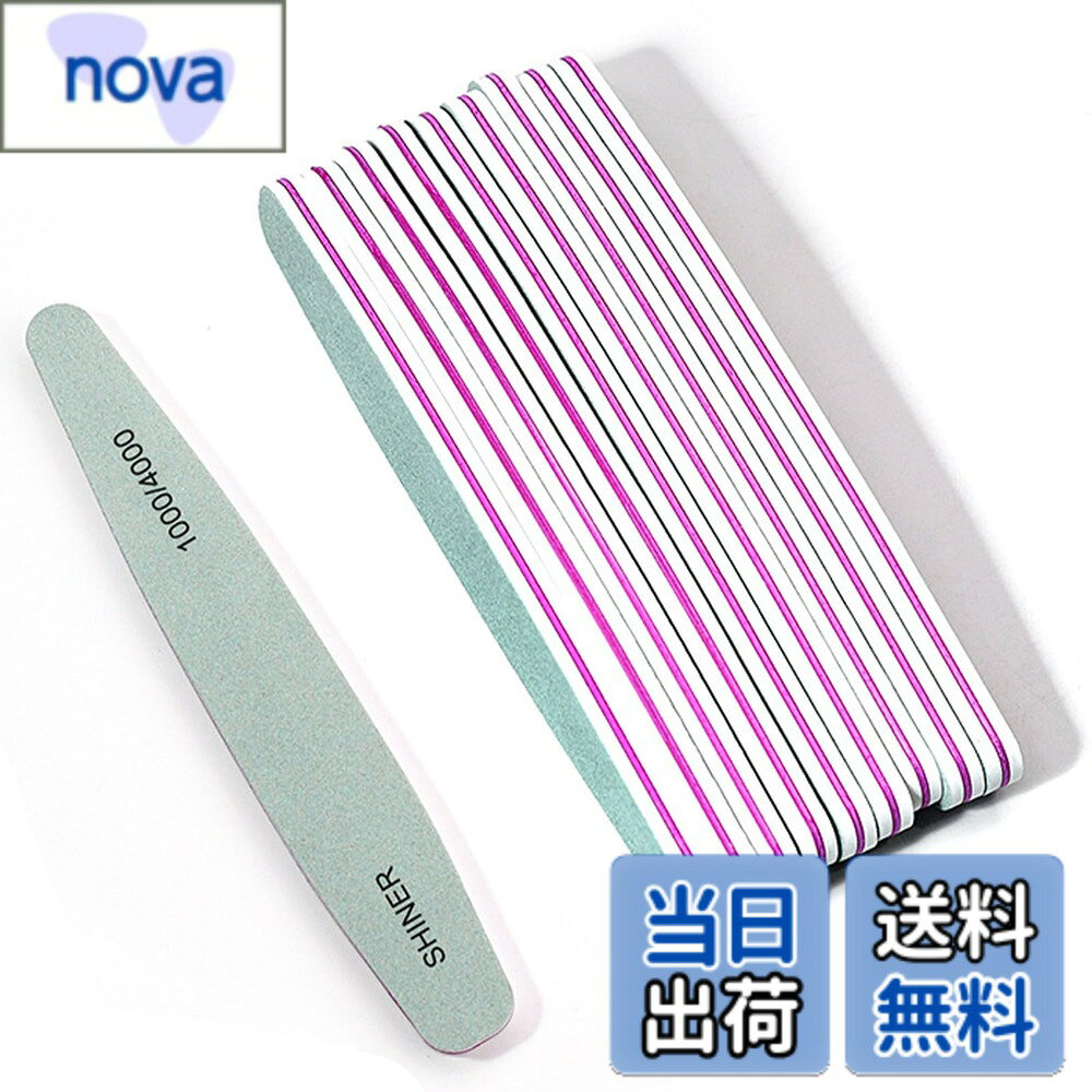 商品情報商品の説明【製品の内容】：本セットには10本の研磨工具が含まれており、サイズは約17.8センチx1.2センチx0.7センチで、色は白と緑の組み合わせで、シンプルで上品なデザインになっています。 【こうしつざいりょう】：良質なスポンジとプラスチック材料を用いて作られ、耐摩耗性で砂が落ちにくく、水洗を支持し、柔軟性がよく、破断やゴム抜きがしにくく、長時間の使用を確保する。 【多機能研磨】：太い面は爪を研磨した後の細目などの痕跡を取り除くことができて、細い面は爪を研磨することに用いることができて、爪の表面をもっと光沢があって、もっと健康で美しい外観を見せることができます。 【使いやすい】：製品は軽くて携帯性があり、使用が簡単で、洗いやすく、耐久性が強い。10本の大容量セットで、長期的な使用ニーズに対応し、日常的なネイルアートに最適です。 【適用シーン】：プロのネイリストや家庭の日常的なネイルケアに適しており、健康的で美しい爪を簡単に手に入れることができ、プロのネイルケアでも日常的なケアでも簡単に対応できます。主な仕様 【製品の内容】：本セットには10本の研磨工具が含まれており、サイズは約17.8センチx1.2センチx0.7センチで、色は白と緑の組み合わせで、シンプルで上品なデザインになっています。【こうしつざいりょう】：良質なスポンジとプラスチック材料を用いて作られ、耐摩耗性で砂が落ちにくく、水洗を支持し、柔軟性がよく、破断やゴム抜きがしにくく、長時間の使用を確保する。【多機能研磨】：太い面は爪を研磨した後の細目などの痕跡を取り除くことができて、細い面は爪を研磨することに用いることができて、爪の表面をもっと光沢があって、もっと健康で美しい外観を見せることができます。【使いやすい】：製品は軽くて携帯性があり、使用が簡単で、洗いやすく、耐久性が強い。10本の大容量セットで、長期的な使用ニーズに対応し、日常的なネイルアートに最適です。【適用シーン】：プロのネイリストや家庭の日常的なネイルケアに適しており、健康的で美しい爪を簡単に手に入れることができ、プロのネイルケアでも日常的なケアでも簡単に対応できます。