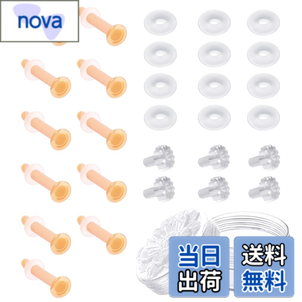 【送料無料】[MOBOTECH]透明 肌色 強化ガラスピアス【7本ピ アス+12個キャッチ】サ...
