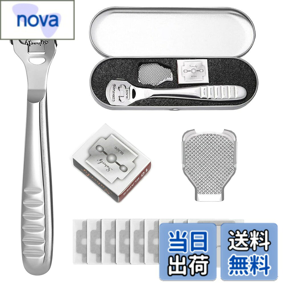 商品情報商品の説明商品の説明 【仕様】本体1個+替刃10枚＋足揉み用メッシュ1枚（収納ケース付き）あなたの日常の足のケアニーズを満たすことができます。 使用方法 この角質削りを使うには、足の角質をそっと削ってください。深く削りすぎないように注意してください。使用後は、アルコールで清潔にしてください。 安全警告 この角質削りを使うには、足の角質をそっと削ってください。深く削りすぎないように注意してください。使用後は、アルコールで清潔にしてください。主な仕様 【仕様】本体1個+替刃10枚＋足揉み用メッシュ1枚（収納ケース付き）あなたの日常の足のケアニーズを満たすことができます。【上質な素材】フットケアセットは、優れたポリッシュステンレス製で、優れた耐久性と防錆性能を発揮します。足の問題を効果的に解決できます。【完璧なケア】角質、粗い皮膚、鶏眼、老化した角質を除去し、あなたの足の肌を滑らかにします。どこでも、あなたの足にケアを提供し、より健康で美しい足を手に入れることができます。【持ち運びが簡単】このフットケアツールは非常に軽量で、旅行バッグに簡単に入れることができます。家で使うだけでなく、旅行中やアウトドア活動でもあなたの足を保護します。【ご注意】使用後は、刃をアルコールで拭くことをお勧めします。刃を直接水で洗う場合は、布で拭き乾燥させてください。これにより、あなたのケアツールは常に最高の状態を保つことができます。