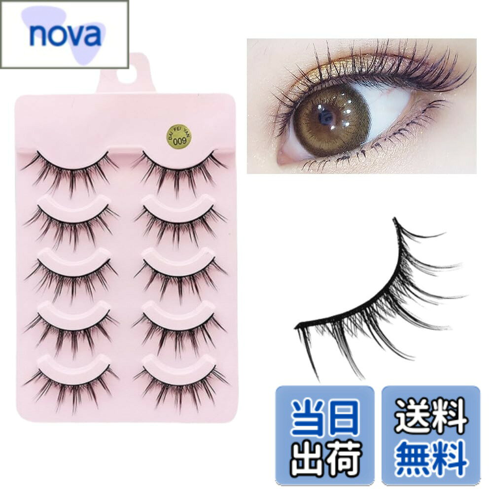 楽天市場】つけまつげ eyelashesの通販