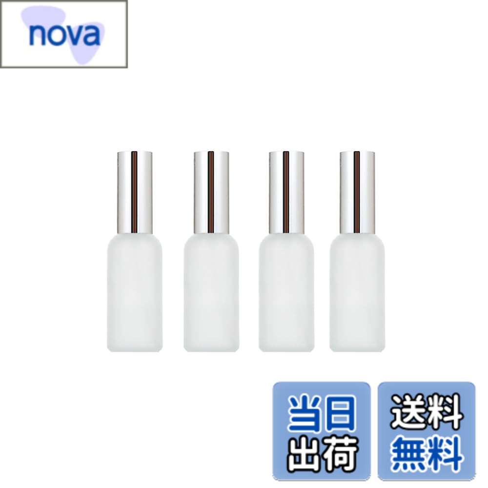 商品情報商品の説明主な仕様 【安全小分けボトル】スプレーボトル4本、容量：50ml、素材：ガラス。アルコール、香水、エッセンシャルオイルなどの液体を保存でき、日常使いに便利です。【液体の長期保存に適しています】スプレーボトルはガラス製で、アルコール、香料、精油と化学反応して有害物質を発生させることは容易ではありません。同時に半透明ボトルは遮光性で、液体の劣化を防ぎます。【使いやすさ】非常に細かいミストスプレーが噴霧できます。洗浄が簡単で再利用できます。スタイリッシュで持ち運びも簡単。【多用途】アルコール、香水、精油、防虫スプレーの保存・使用に。家の掃除、旅行、出張に適しています。【100％顧客満足度】質問があれば、最初にお気軽にお問い合わせください。★★★★★ご注意：（この商品は、「WEWELLが販売し、 が発送します」のは本物です。