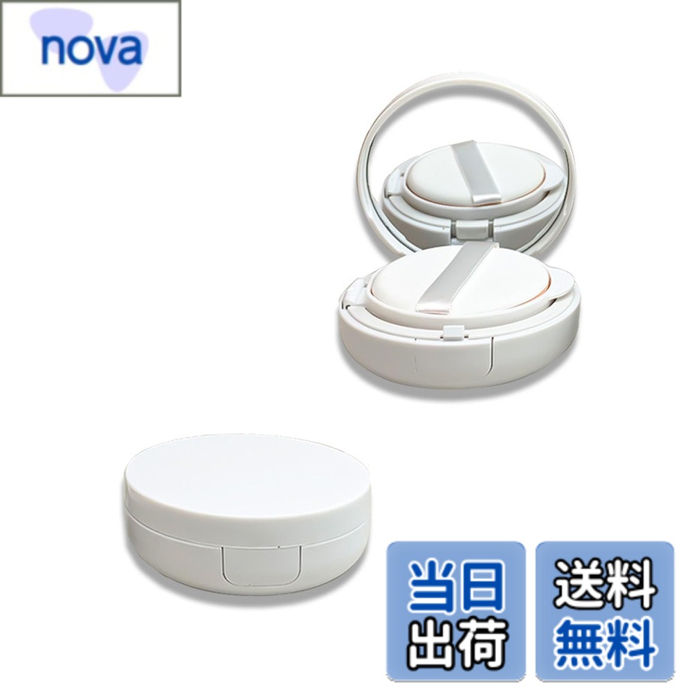 商品情報商品の説明1.規格：2つの空箱セットを含み、サイズは7.4*2.8 cm、容量は15 Gで、コンパクトなデザインで、持ち運びに便利で、家で使っても外出しても持ち運びにも最適です。 2.高品質材料：耐久性のあるプラスチック材料で作られ、密封性がよく、効果的に漏れを防止する。無臭、無毒、無害、軽量なので、より安心して使用できます。各パウダーケースには専用ミラーとパフも付属しており、使い勝手がより良い。 3.多機能用途：化粧を保存し、自分の粉を混ぜる便利な道具として、特に粉、チークはクリームなどの化粧品を保存するのに適しており、液体ファンデーション、クリームなどを保存するのにも使用でき、多種の化粧需要を満たすことができる。 4.携帯用デザイン：コンパクトで持ち運びしやすく、ポーチに入れてもポーチに入れてもスペースを取らない。付属の専用ミラーとパフで、どんな場面でも簡単に化粧直しができます。 5.幅広く適用：日常使いにも旅行にも最適な空箱主な仕様 1.規格：2つの空箱セットを含み、サイズは7.4*2.8 cm、容量は15 Gで、コンパクトなデザインで、持ち運びに便利で、家で使っても外出しても持ち運びにも最適です。2.高品質材料：耐久性のあるプラスチック材料で作られ、密封性がよく、効果的に漏れを防止する。無臭、無毒、無害、軽量なので、より安心して使用できます。各パウダーケースには専用ミラーとパフも付属しており、使い勝手がより良い。3.多機能用途：化粧を保存し、自分の粉を混ぜる便利な道具として、特に粉、チークはクリームなどの化粧品を保存するのに適しており、液体ファンデーション、クリームなどを保存するのにも使用でき、多種の化粧需要を満たすことができる。4.携帯用デザイン：コンパクトで持ち運びしやすく、ポーチに入れてもポーチに入れてもスペースを取らない。付属の専用ミラーとパフで、どんな場面でも簡単に化粧直しができます。5.幅広く適用：日常使いにも旅行にも最適な空箱