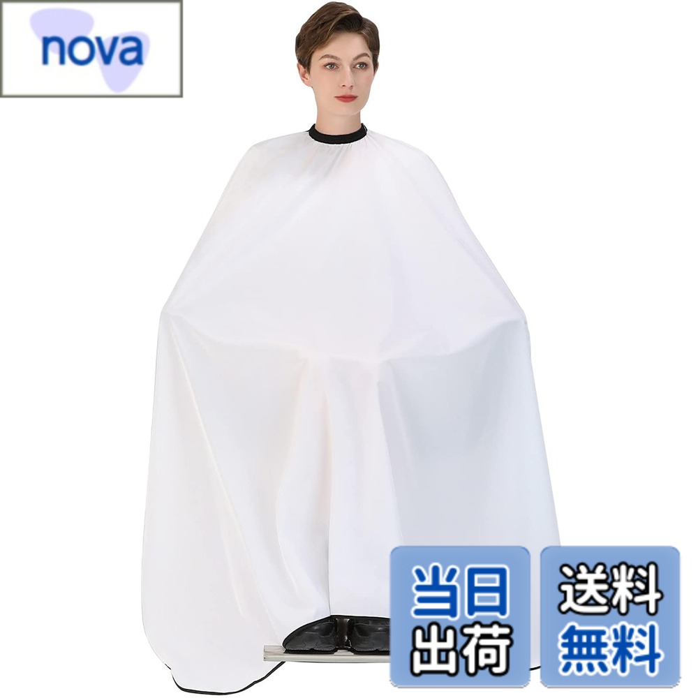 【送料無料】[Ranva] 散髪ケープ 静電気防止 防水 ヘアーエプロン 子供大人兼用 カ...