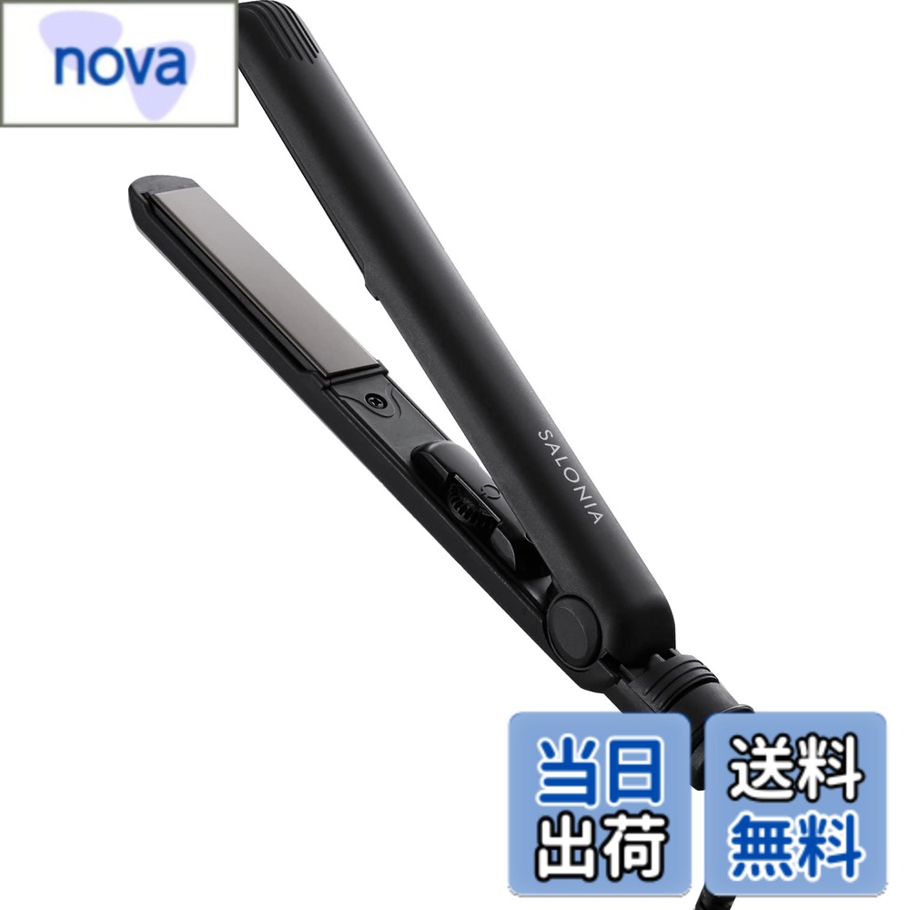 【送料無料】SALONIA サロニア ストレートアイロン 色：ブラック、サイズ：20mm（ミニ）