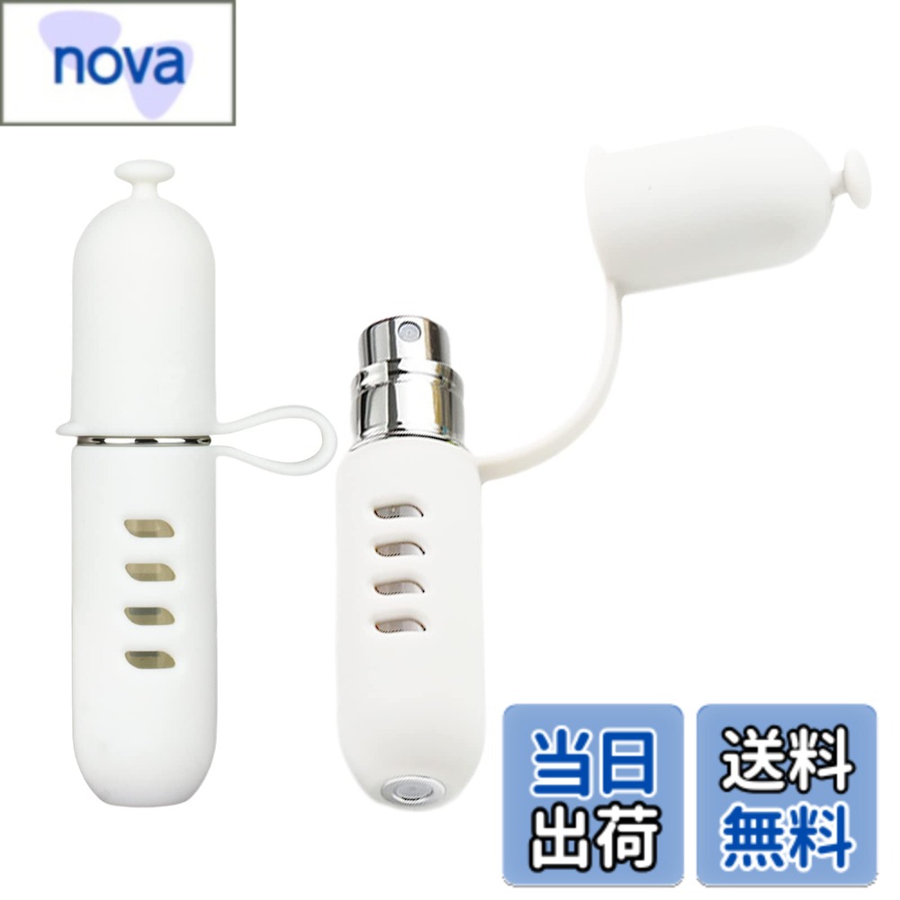 商品情報商品の説明超軽量、超便利、重さは20gだけ。この商品は、持ち運びに便利な小型のアトマイザーです。主な仕様 1.【ミニサイズで精巧】：超軽量、超便利、重さは20gだけ。この商品は、持ち運びに便利な小型のアトマイザーです。容量は5mlで、お気に入りの香水を手軽に持ち運び、いつでも簡単に使用することができます。外側はシリコン一体のカバーを採用しており、肌にやさしく落下による損傷を防ぎます。2.【漏れ防止・繊細な噴霧】この商品は、持ち運びに便利な小型のアトマイザーで、機内持ち込み可能です。噴射口は内蔵され、噴霧部分はアルミニウム合金の材質で作られ、底部は独特的な金属バルブ構造に加え、PP材質のインナーボトル、外層はシリコンコートにより、液体が漏れにくくなっています。3.【底部チャージで操作簡単】革新的な底部チャージデザインを採用し、スポイトなど補助的な工具が不要で、手が汚れず、数回のプッシュで補充でき、約15-20秒で補充完了します。使用方法は簡単で、お手持ちの香水のヘッド部分を取り外して、アトマイザーの底部とセットした後、優しくプッシュするだけです。4.【様々な場面で活躍】 香水瓶はガラスなど壊れやすい素材で出来ていることが多く、フタも外れやすいので持ち運びには向いていません。コンパクトなサイズでシャツのポケットや通勤バッグに入れ、気が向いた時にサッと出して使えます。また、香水には香りの持続時間が弱いコロンやオードトワレなどがあり、 外出先で何度かつけなおしをする時にもアトマイザーが便利です！ お出かけや会議、BBQ、焼肉、デート、スポーツ、テニス、ゴルフ、旅行、パーティー等いつでも手軽にプッシュできます。5.【 商品仕様 】「カラーバリエーション」6色からお選びいただけます。「サイズ」直径：2cm 全高：9cm 重さ：約20g 「内容量」5ml 「材質」アルミニウム、PP、シリコンケースです。