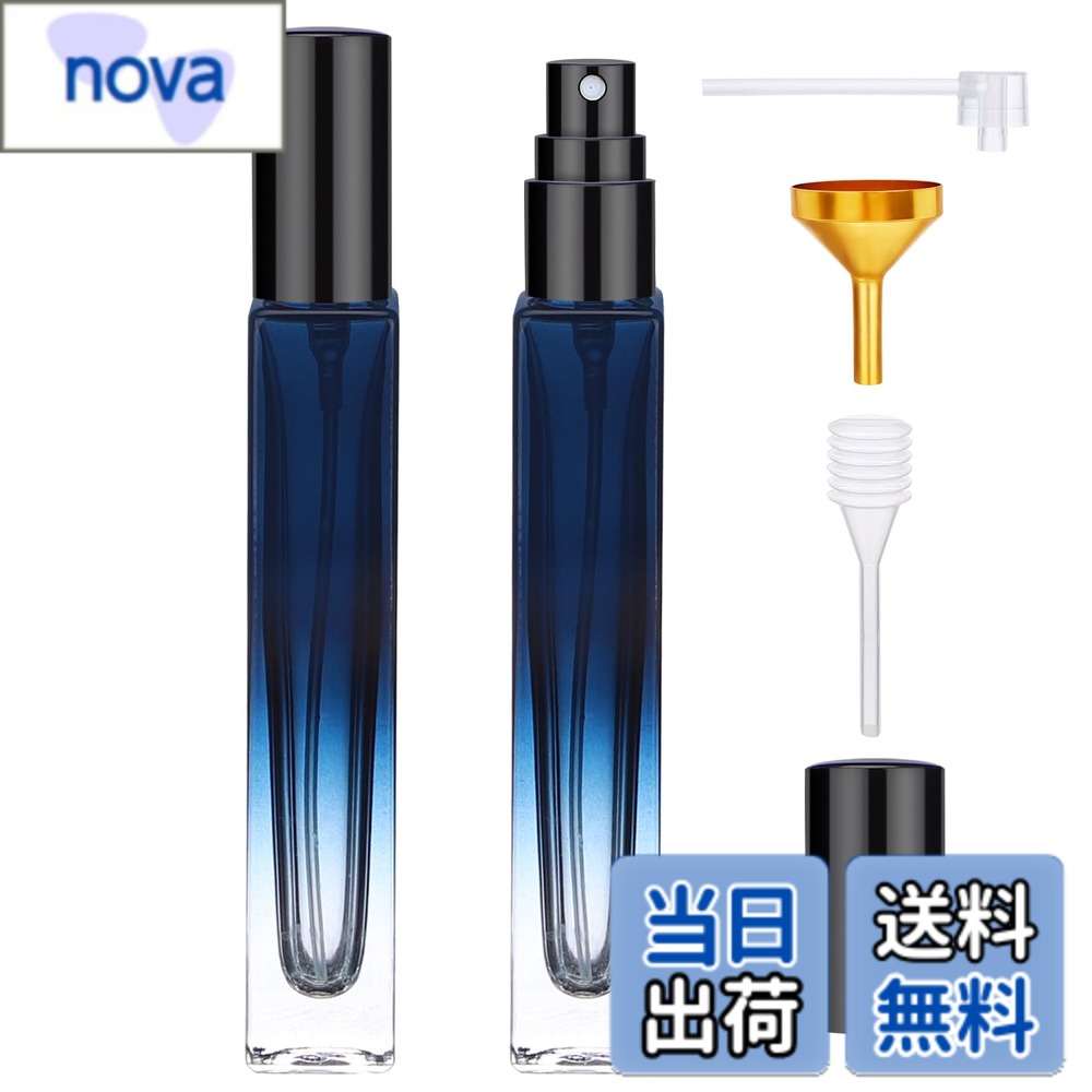 商品情報商品の説明【詰め替え用付属品付き】 香水瓶などから香水を入れ替える際に便利な付属品をセットでお付けします。アトマイザー*2点＋プッシュノズル*1点+スポイト*1点+漏斗*1点。容量：10ml、カラー：ブルー グラデーション。 【漏れ防止・長時間の香りを保持】 ガラスは非常に耐久性が高く、化学的に安定しているため、高密閉性により香水をしっかりと閉じ込めることができます。フレグランスを密封し、外部の空気や光から保護するため、香りを長時間持続させることができます。これにより、持ち運びや保管時にも安心して使用することができます。 【おしゃれなデザイン】 高級感のある質感を持つシンプルなでサインで、細部に至るまで丁寧な作りが施され、品質にもこだわっています。さまざまな魅力を持ち合わせて、おしゃれさと実用性を両立させた優れた男女兼用なアイテムです。 【持ち込み可能・携帯便利】 カバンに簡単に入れられるサイズで、出張や外出または旅行用品などで手荷物に入れて持ち運ぶことができます。航空機の機内持ち込み規定にも適合しています。香水を手軽に持ち歩けるので、いつでも自分のお気に入りの香りをどこでも楽しめます。 【香水以外の液体も使用可能】 ガラスは透明であるため、リキッドの残量が一目で確認でき、リキッドを補充できます。香水以外にも、化粧水やヘアスプレーやアルコール対応などの詰め替えにも使用可能です。このため、小分けボトルとして様々な用途に使え、非常に便利です。主な仕様 【詰め替え用付属品付き】香水瓶などから香水を入れ替える際に便利な付属品をセットでお付けします。アトマイザー*2点＋プッシュノズル*1点+スポイト*1点+漏斗*1点。容量：10ml、カラー：ブルー グラデーション。【漏れ防止・長時間の香りを保持】ガラスは非常に耐久性が高く、化学的に安定しているため、高密閉性により香水をしっかりと閉じ込めることができます。フレグランスを密封し、外部の空気や光から保護するため、香りを長時間持続させることができます。これにより、持ち運びや保管時にも安心して使用することができます。【おしゃれなデザイン】高級感のある質感を持つシンプルなでサインで、細部に至るまで丁寧な作りが施され、品質にもこだわっています。さまざまな魅力を持ち合わせて、おしゃれさと実用性を両立させた優れた男女兼用なアイテムです。【持ち込み可能・携帯便利】カバンに簡単に入れられるサイズで、出張や外出または旅行用品などで手荷物に入れて持ち運ぶことができます。航空機の機内持ち込み規定にも適合しています。香水を手軽に持ち歩けるので、いつでも自分のお気に入りの香りをどこでも楽しめます。【香水以外の液体も使用可能】 ガラスは透明であるため、リキッドの残量が一目で確認でき、リキッドを補充できます。香水以外にも、化粧水やヘアスプレーやアルコール対応などの詰め替えにも使用可能です。このため、小分けボトルとして様々な用途に使え、非常に便利です。【購入後のサポート】初期不良につきましては商品到着日から30日間、製品が適応されます。なお、商品使用について、なにかご不明な点がありましたら、弊社へお気軽にお問い合わせしてください。