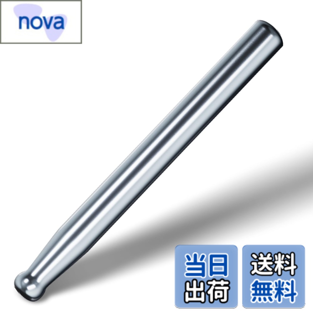 商品情報 商品の説明 商品の説明 サイズは長さ12mm、幅12mm、高さ130mmで、重さはわずか31グラムです。軽量で持ちやすく、持ち運びが簡単なので、いつでもどこでも使用できます。 素材はテラヘルツ天然石で、体内の奥深くまで浸透し、細胞の活性化を促進し、体内のエネルギーの流れを改善します。鍼を使用することで、経絡の循環を促進し、体の緊張をほぐし、疲労回復や健康増進に役立ちます。 自宅でのリラックスタイムでも、仕事の休憩時間でも、このツボ押しィックで体をいたわることができます。 また、このテラヘルツ鍼はギフトにも最適です。健康と癒しを願って、愛する人や友人にプレゼントしてみてはいかがでしょうか。 当社では、お客様に安心してご利用いただけるよう、万全のアフターサービス体制を整えております。商品に問題がございましたら迅速に対応させていただきます。 このテラヘルツツボ押し、あなたの日常に活力と平穏を取り戻してください。 安全警告 なし 主な仕様 【テラヘルツのメリット】テラヘルツ鉱石から生じる電波は「テラヘルツ波」と呼ばれます。テラヘルツ波は肉眼では感知できず、毎秒1兆回発生します。振動します。様々な材料を貫通でき、細胞の活力を高め、血液循環を改善し、目の疲れを軽減し、肌の状態を向上させ、目のクマやむくみの問題を緩和できます。また、かっさプレートと同様の効果も期待できます。【筋膜リリース】1秒間に1兆回の超振動を発生するテラヘルツ棒型かっさが、筋膜をほぐし、コリやむくみを解消。顔や脚のリフトアップ効果が期待でき、スッキリとした印象へと導きます。【多機能デザインで全身ケア】顔、頭皮、脚など、気になる部位に使える万能マッサージ器。浴槽に入れて体の芯まで温める使い方も可能で、リラックス効果も抜群です。【ース ギフトに最適】コンパクトで軽量なデザイン（サイズ：13cmx1.2cmx1.2cm、重量：約31g）で、持ち運びも簡単。健康や美容に関心のある方へのプレゼントとしても喜ばれます。【アフターサービスで安心】私たちは質の高いアフターサービスを提供しています。何か品質上の問題があれば、いつでもご連絡ください。迅速に解決いたしますので、ご購入の心配はなく、かっさプレートがもたらすメリットを安心してお楽しみいただけます # 【送料無料】【限定】棒型 カッサ かっさプレート 高純度テラヘルツ鉱石 顔 頭皮マッサージ 自宅エステ 筋膜リリース 色：メタリック 日々の疲労やストレスに悩んでいる方へ。当商品「棒型 カッサ」は、最新のテラヘルツ鉱石を使用したマッサージ器です。自宅で気軽にエステのようなリラクゼーションを体験できるので、あなたの生活にプラスの変化をもたらします。身体の緊張やこりをほぐすことでリフレッシュし、毎日を快適に過ごせるようになるでしょう。トレンドのツボ押しマッサージはもちろん、顔や頭皮、脚にも使える多機能デザインが魅力です。また、軽量で持ち運びやすいので、旅行や外出先でもご利用いただけます。大切な人に健康や癒しのプレゼントとしても最適です。今すぐこの特別なアイテムで、あなたの日常に自然な活力を取り入れてみましょう。 ## テラヘルツ波の効果とは テラヘルツ波は、1秒間に1兆回発生する電波であり、肉眼では感知できません。この波は様々な物質を透過し、細胞の活性化を促す特徴があります。そのため、テラヘルツ鉱石を使用した「棒型 カッサ」は、身体に対し非常に高い効果を発揮します。具体的には、血液循環の改善や、細胞の活性化が期待できるほか、肌の状態の向上や目の疲れの軽減にも寄与します。 また、この商品を使うことで、手軽にエステ効果を感じられるのが大きなメリットです。通勤・通学の合間や、仕事終わりのリラックスタイムに、心地よくマッサージを受けることができるため、日常生活でのストレスも軽減されるでしょう。 さらに、テラヘルツ波は身体のエネルギーの流れを改善しますので、持続的に使用することで、体内から美しさを引き出し、内側から輝く素肌を実現することが期待されます。普段のケアにプラスして、この「棒型 カッサ」を取り入れることで、自宅にいながら手軽に自分自身をいたわる時間を作ることができます。 ## 筋膜リリースとその効果 筋膜リリースとは、筋肉と筋膜の癒着や緊張を解放することを指します。「棒型 カッサ」は、テラヘルツ波と合わせて筋膜の緊張をほぐし、コリやむくみを改善する商品です。特に、顔や脚に対するリフトアップ効果が期待でき、スッキリとした印象を与えます。 使用方法は非常にシンプルです。体の気になる部分にそっと当てて滑らせるだけで、マッサージ効果を得ることができます。特に、顔のマッサージでは、リンパの流れを促進し、むくみを軽減するのに役立ちます。使用後は肌が明るくなり、化粧のノリも良くなるといった声も多いです。 また、筋膜リリースを行うことで、身体の軽やかさを取り戻すことができます。通常のストレッチだけでは得られない深いリラックス感を体験でき、緊張をほぐすことで、リフレッシュした状態で新たな一日を迎えることができるでしょう。自宅で簡単に行えるため、忙しい方にもピッタリです。 ## 多機能デザインの利便性 「棒型 カッサ」は、顔や頭皮、脚など、全身に使える多機能デザインが魅力です。コンパクトで軽量な設計（サイズは12mm×130mm、重さはわずか31g）により、持ち運びも容易ですので、自宅だけでなく、旅行や外出先でも使用できます。特に、浴槽に入れて体を芯まで温める使い方もおすすめです。 体のリラックスを促すために、使用したい部位に合わせたさまざまなテクニックが可能です。例えば、顔のマッサージでは、頬やおでこを優しくマッサージすることで、血行が促進され、肌がふっくらとします。また、頭皮のマッサージも行うことで、髪の健康を保つ効果が期待でき、ストレスの解消にもつながります。 さらに、こまめに使えるので、日常生活の中で簡単に取り入れられる点も魅力です。ちょっとした時間に手軽に使用できるため、忙しい方でも継続しやすいアイテムです。日々の疲れを癒やし、美しさをサポートするために、ぜひこの商品を活用してみてください。 ## ご購入後のアフターサービス 私たちは、製品の品質に自信を持ち、万全のアフターサービスを提供しています。何か問題があった場合も、迅速に対応いたしますので、安心してご購入いただけます。お客様からいただく声を大切にし、より良い製品づくりにつなげていきたいと考えています。 さらに、使い方やメンテナンスについても詳しくサポートします。特に初めて「棒型 カッサ」を使用する方のために、簡単なガイドを提供しますので、安心してご利用いただけます。疑問点があればお気軽にお問合せください。 この商品は、ただのマッサージ器ではなく、日常生活を豊かにするためのサポートを提供します。自宅でのリラックス時間をより充実させ、美や健康を手に入れるために、ぜひご検討ください。あなたの生活にこの「棒型 カッサ」を加えることで、毎日をより素晴らしい瞬間で彩ることができるでしょう。 ## まとめ - 高純度テラヘルツ鉱石を使用したマッサージ器。 - 筋膜リリース効果で、こりやむくみを改善。 - 多機能デザインで全身に使用可能。 - 軽量で持ち運びに便利。 - 購入後のアフターサービスも充実。