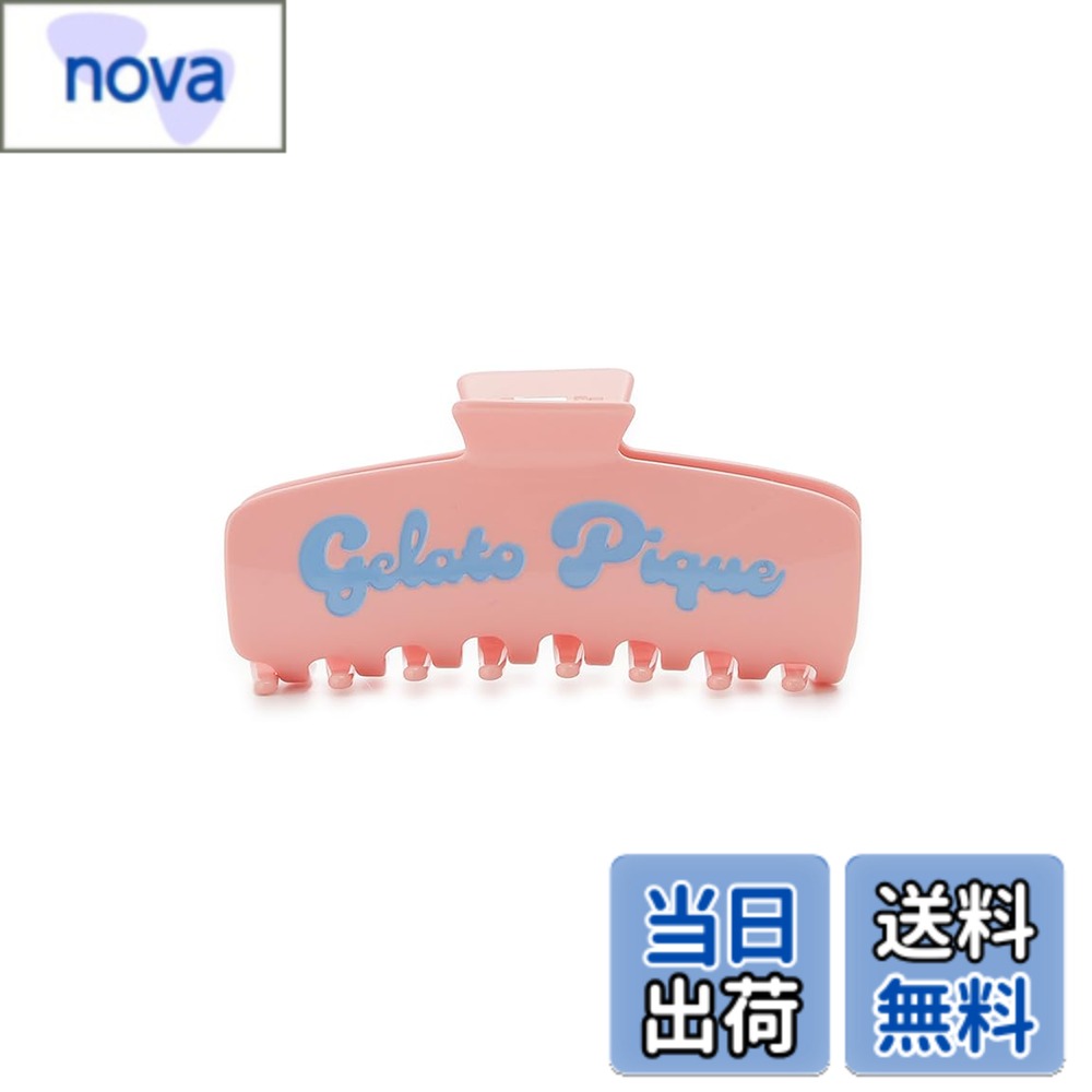 商品情報商品の説明説明 【ウェアとのコーディネートが可能なカラフルヘアクリップ】 【Design/Styling】 爽やかな配色のロゴデザインが、毎日HAPPYな気分を演出してくれるウェア連動の小物シリーズです。フロントに大きくロゴプリントを入れたカラフルなヘアクリップ。ロングヘアでも、毛量が多めの形でもしっかりまとめてくれる大きめのサイズです。連動のカラフルロゴシリーズのウェアとコーディネートしたり、同シリーズのチャームと組み合わせてギフトにするのもおすすめです。主な仕様 素材:本体:樹脂、鉄サイズ表記:F,チャーム縦:5.5cm,チャーム横:11cm