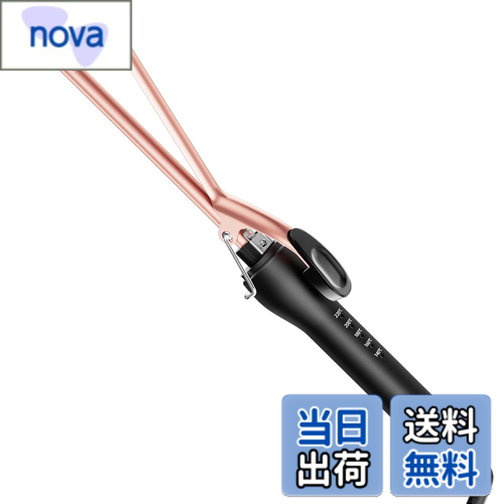 商品情報商品の説明主な仕様 【9mmカールアイロン】9mmのアイロンは静電気を除去し、髪のダメージを抑え、ツヤのある健康的な髪を保ちます。9mmのカールアイロン短い髪も長い髪も簡単にスタイリングできます。【5段階温度調節】温度は140度-220度まで、20度ごとに 5段階で温度調整が可能です。ヘアアイロン 9mm は髪質に合わせて、ショートヘア、ロング髪、柔毛、硬毛、前髪など髪質に対応できます。【セラミックコーティング加工】9mm コテ効果的に少ない髪のダメージで均等に熱を提供します、ツヤのある健康的な髪を保ちます。髪との摩擦が少なく、滑りがなめらか、髪をいたわりながらスタイリングできます。【自動電源オフ保護】30分自動シャットオフあなたのカールをより簡単に、より便利にスタイリングすることができます。2m の 360°回転できる電源コードなどが付いて、安心してスタイリングができます。【海外対応】100V-240V対応です、海外でも変圧器不要でお使いいただけます。火傷の危険を避けるために、は滑り止めの防熱先端。はご不明なところがございましたら、お気軽にお問い合わせください。