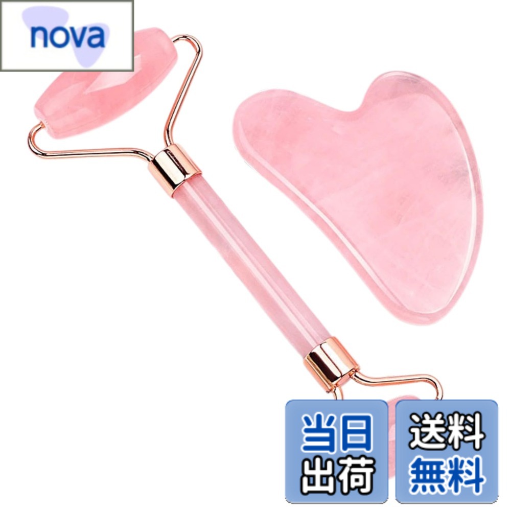商品情報商品の説明●セット内容：フェイスローラー（大4cm／小2.5cm）・かっさプレート（7.5x4.2cm）主な仕様 デュアルサイズローラー：大4cmで頬・額、小2.5cmで目元・口元を細かくケア フェイスラインをスッキリ 3D曲面かっさ：フェイスラインや首筋を流し、めぐりをサポート 冷蔵庫でクイック冷却：クールダウンで朝からスッキリ摩擦レス金属フレーム：スムーズな回転できしみなし。ローズゴールドで上品 簡単お手入れ：使用後はウェットティッシュで拭くだけ、光沢長持ち