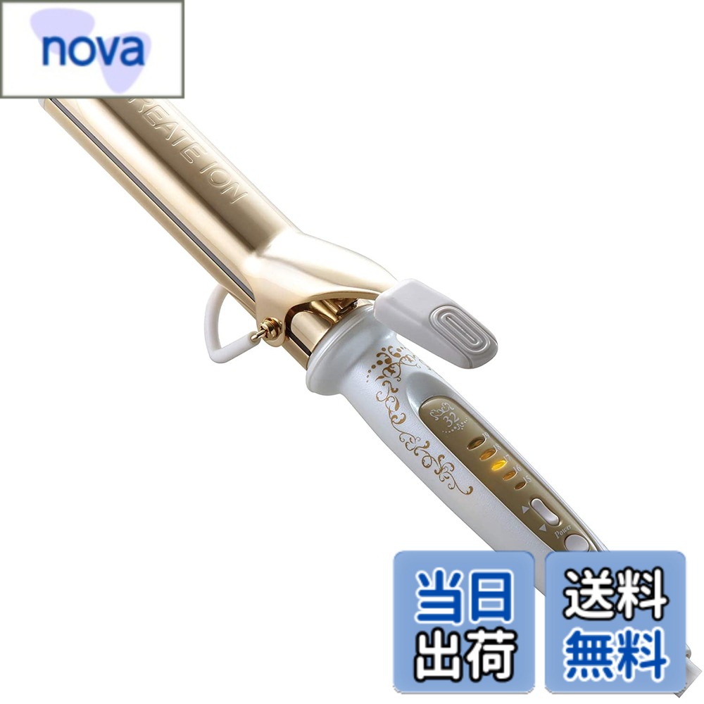 商品情報商品の説明主な仕様 付属品: xbrサイズ:33x8.5x5cmbr消費電力:44~240Wbrコードの長さ:約3.0mbr電源:AC100~240VAC(電源がAC100V~単相240V なので 海外でも使用可能)プレート&パイプ 表面温度:約150~190度(5段階温度調節)素材・材質:PC,PA、スチール、アルミニウム、シリコンラバー、ラバー期間:1年本体重量:約420gbrパイプ部に加工した弾性に優れた「クレイツイオンシリコンラバー」が髪に優しくフィット。適度なテンションをかけることができ、ツヤのある弾むようなカールに仕上げます。