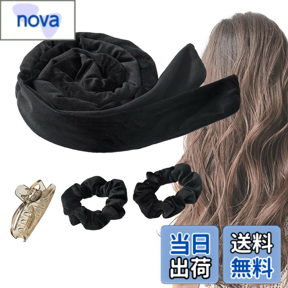 商品情報商品の説明熱ダメージなく簡単にウェーブヘアがつくれるヒートレスヘアカーラー♪ ふわふわで肌触りのよい柔らかな生地で、就寝時に使用しても安眠を妨げず、快適にご使用いただけます。 単品でも使えるヘアクリップとシュシュ2個とのセットです♪　（日本語説明書付き）主な仕様 【仕様】ヘアバンド幅4cm＊長さ154cm　ヘアクリップとシュシュ2個のセット【柔らかく滑りにくい素材】髪や肌にやさしいフランネル素材。サテン生地のようにつるつる滑らず巻きやすい。【巻いて結べる長さ】両端を頭の上で結ぶことができるので、横向きに寝ても崩れにくく安心♪【柔軟性のある芯素材】髪を巻き付ける部分は柔らかで柔軟性があるので、巻いて寝ても邪魔にならず、快適に眠れます。【日本語説明書付き】オリジナルイラスト入りの日本語説明書が付いています。
