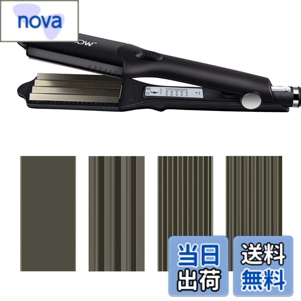 商品情報商品の説明主な仕様 ★【高品質の素材】セラミックコーティングされた加熱プレートには、ナノシルバー、トルマリン、チタンが配合されています。縮れた髪を変えることで髪に恩恵を与え、スタイリング中に髪を引っ張ったり傷つけたりするのを防ぎ、髪をより輝かせ、なめらかで健康な状態にし、帯電防止します。★【5段階温度調整】デフォルト温度は140度で髪質により140/160/180/200/220度の5段階調整できます。軟毛・細毛・ダメージ毛・硬毛・太毛まで幅広く対応できるヘアアイロンです。★【急激な温度上昇】30秒以内に220度までの高速加熱が可能で、内蔵のICがヘアスタイリング中の作業温度を一定に制御し、ヘアスタイリングをより簡単かつ均一にします。2m & 360度回転コードを設計し、お好きな角度を自由に調整できます。★【自動電源オフ保護】安全的にご使用いただけるようにワッフルアイロンが60分後オート電源オフ機能を搭載します。アイロンをかけた後に電源を切るのを忘れた場合、自動的に電源を切ることができ、製品と家族の安全を効果的に保護します。★【100%品質】当ヘアアイロン ウエーブアイロンがPSE認証済でご安心的に使用いただけます。そして、生涯 品質に問題がある場合、またはご不明なところがございましたら、お気軽にお問い合わせください。