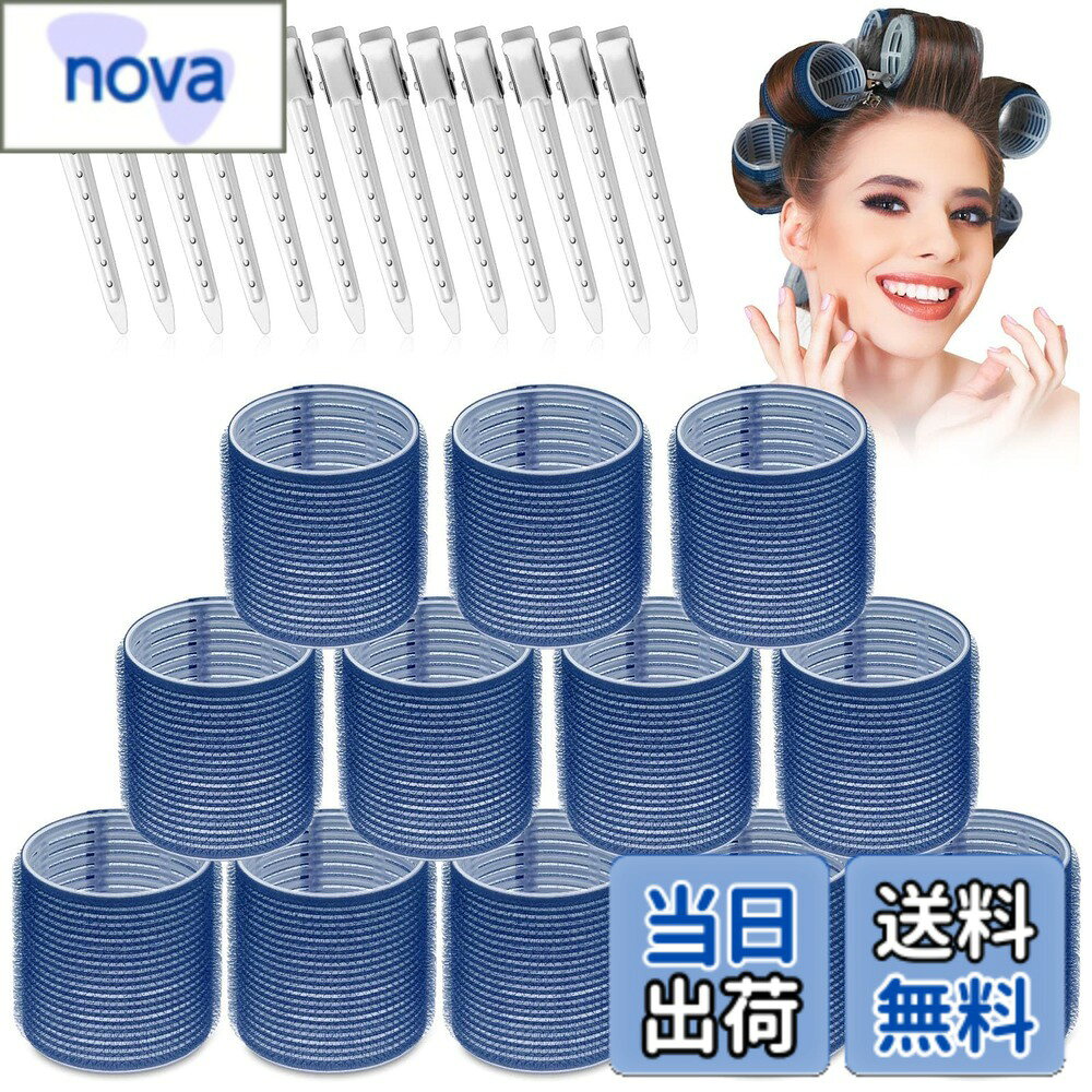 楽天市場】大型（ホットカーラー｜ヘアドライヤー・ヘアアイロン