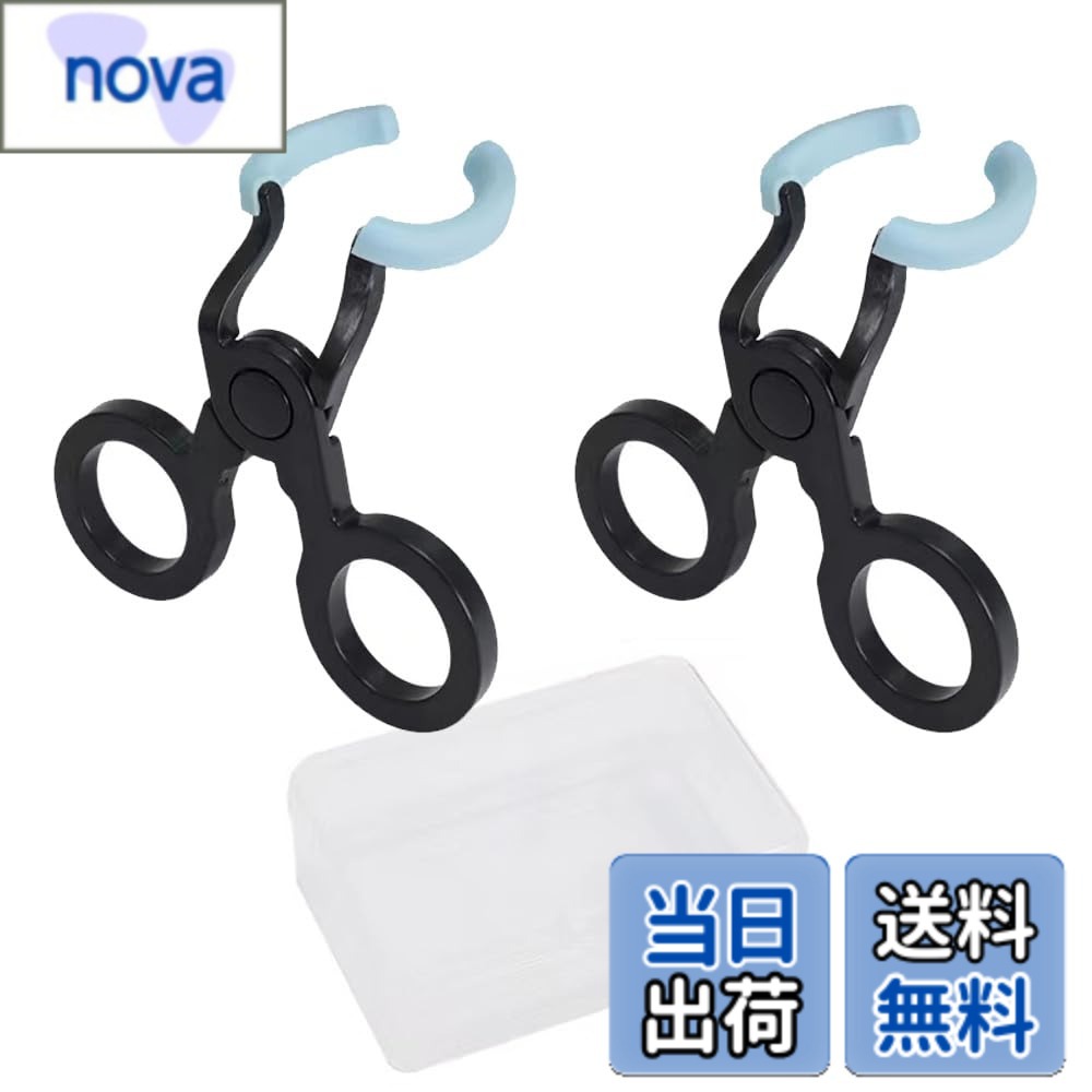 【送料無料】コンタクトレンズ装用補助具 シリコンコンタクトそう着器具 ソフトコンタクト つけはずし器具 コンタクトレンズ用まぶたストレッチャー コンタクトレンズの挿入と取り外しを簡単にします 傷つけない 滑り止め 非接触 清潔 衛生的出張 旅 色：黒、ピンク、白 nova2021-10229035 nova パッケージ画像