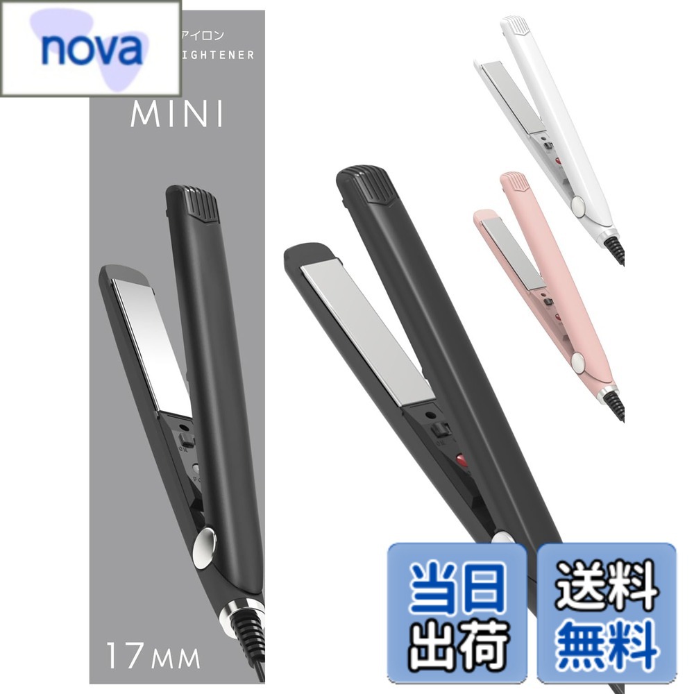 商品情報商品の説明主な仕様 【こだわりたい前髪のアレンジもスム-ズに】印象を決める前髪や顔周りは、特にこだわりたい部分小さくなった分、アレンジがスム-ズにできるようになつています。男性の方にもおすすめです。【忙しい朝でも素早くスタイリングができる】巻き髪アイロンは短時間で髪をスタイリングできるため、忙しい朝でも手軽にヘアセットが可能です。使用方法は非常に簡単で、初心者でもすぐに使いこなせます。これにより、誰でも手軽にプロフェッショナルな仕上がりを実現できます。【自由自在なヘアスタイルに対応】カール、ウェーブ、ストレートなど、さまざまなヘアスタイルを簡単に作り出せます。スタイリングジェルと用するとさらに効果的に！【わずか150で持ち運びが便利】巻き髪アイロンはコンパクトで軽量なデザインで、いつでもどこでもスタイリングが可能です。100-220V海外対応で、旅行や外出先でも変圧器なしでご利用いただけます。【髪にツヤを与える】髪にツヤを与えるための特殊なコーティングが施されており、スタイリングしながら髪を美しく保つことができます。
