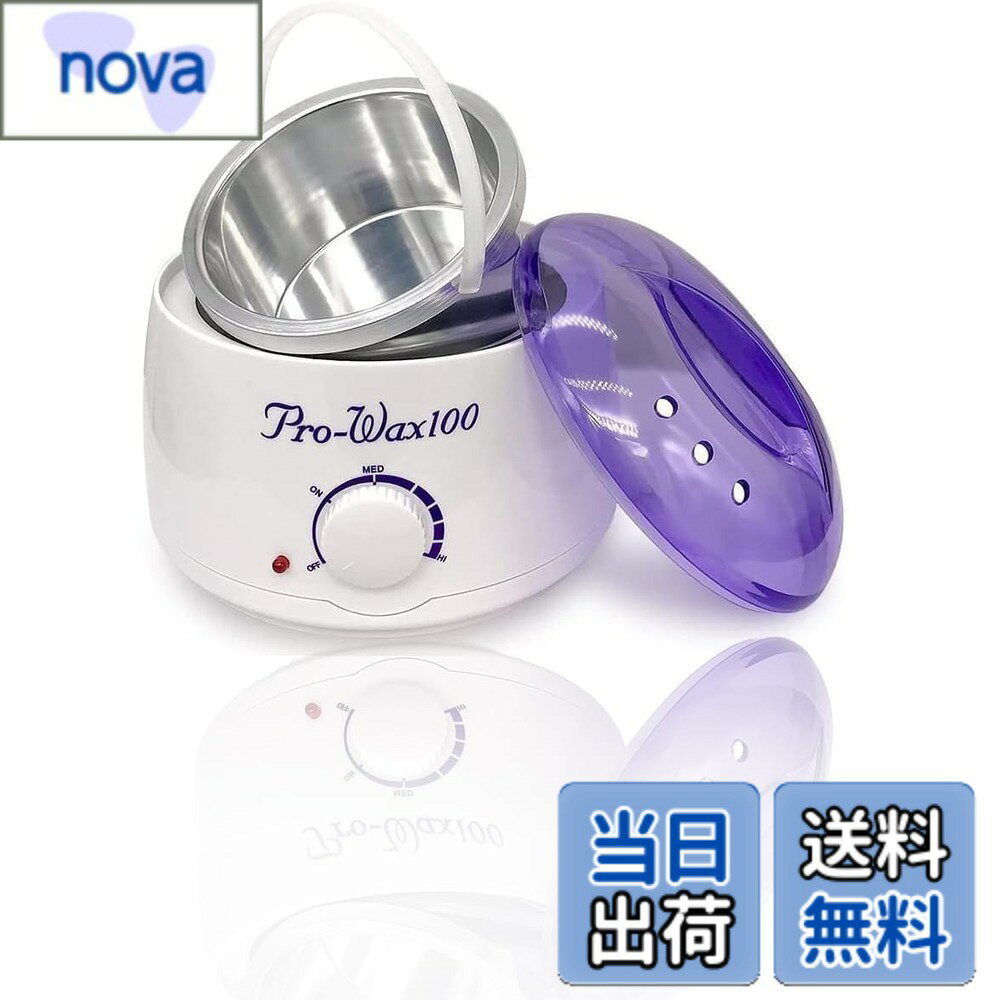 Kizare 電気ワックス溶解ポット 6L ブラック 未使用品 b0dtfbnqrx00.jpg