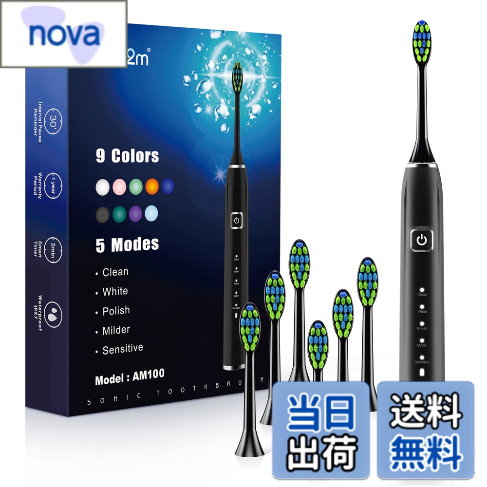 商品情報商品の説明主な仕様 【圧倒的な洗浄力x歯ぐきへの優しさ】毎分約41,000回以上の高周波音波振動により、手磨きでは届きにくい歯間の汚れや歯垢を効率的にかき出します。独自の「W」型デュポン社製ブラシが歯の形にフィットし、エナメル質を傷つけずにツルツルの磨き上がりを実感いただけます。【90日間持続x最新ワイヤレス急速充電】面倒なUSBケーブルの抜き差しは不要。専用の充電スタンドに置くだけで急速充電が始まります。1回のフル充電で約90日間（1日2回使用）使用可能なため、出張や旅行でも充電器を持ち運ぶ必要がなく、洗面台もスッキリ保てます。【5つのオーダーメイドモード搭載】お口の状態に合わせて選べる5つのモードを搭載：Clean（標準）、White（ステイン除去）、Polish（ツヤ出し）、Milder（初心者に）、Sensitive（敏感な歯ぐきに）。初心者から電動歯ブラシの愛好家まで、家族全員のニーズに応えます。【スマートな歯磨き習慣をサポート】歯科医が推奨する2分間のブラッシング時間を確保する「オートタイマー機能」を搭載。30秒ごとに一時停止して磨くエリアの交代をお知らせします。また、IPX7防水仕様なので、お風呂場でも安心してご使用いただけます。【コスパ最強：替えブラシ6本付き】1本の替えブラシで約3ヶ月使用可能。計6本の替えブラシが付属しており、約18ヶ月間（1.5年）は追加購入の必要がありません。ギフトにも最適な高級感のあるパッケージでお届けします。[ 一年 ] 万が一、取扱説明書に従った使用で不具合があった場合には、いつでもご連絡ください。弊店はご満足なカスタマー サービスを提供いたします。