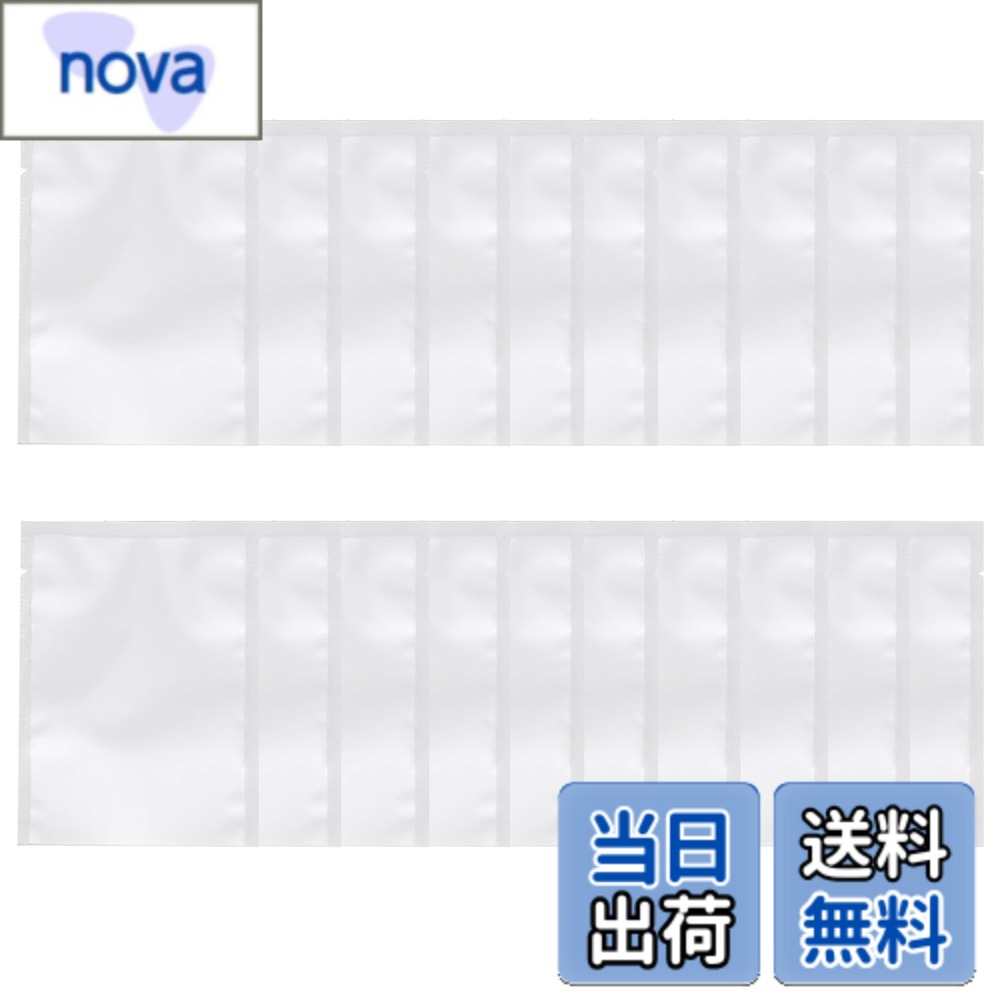【送料無料】BTtime パウチ容器 20枚セット 縦9x横7cm 約10ml トラベルボトル 詰め替え 小分け用 半透明 密封性 熱圧着 化粧水 乳液 旅行ボトル 携帯易い 液体個包装 漏れ防止 便利グッズ 収納 出張 旅行用 色：半透明、サイズ：横7cmx高さ9cm、約10ml nova2021-10229228 nova パッケージ画像