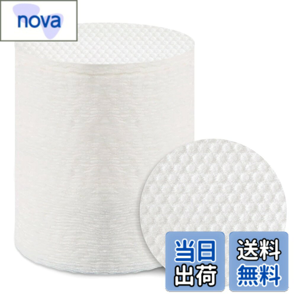 【送料無料】拭き取りパッド 100枚入り/200枚入り 丸型 直径6cm 高吸収コットン 化粧水ふきとり用 メイク落としパッド エンボス表面 詰め替え便利 薄型仕様 色：100枚入り、サイズ：直径6cm