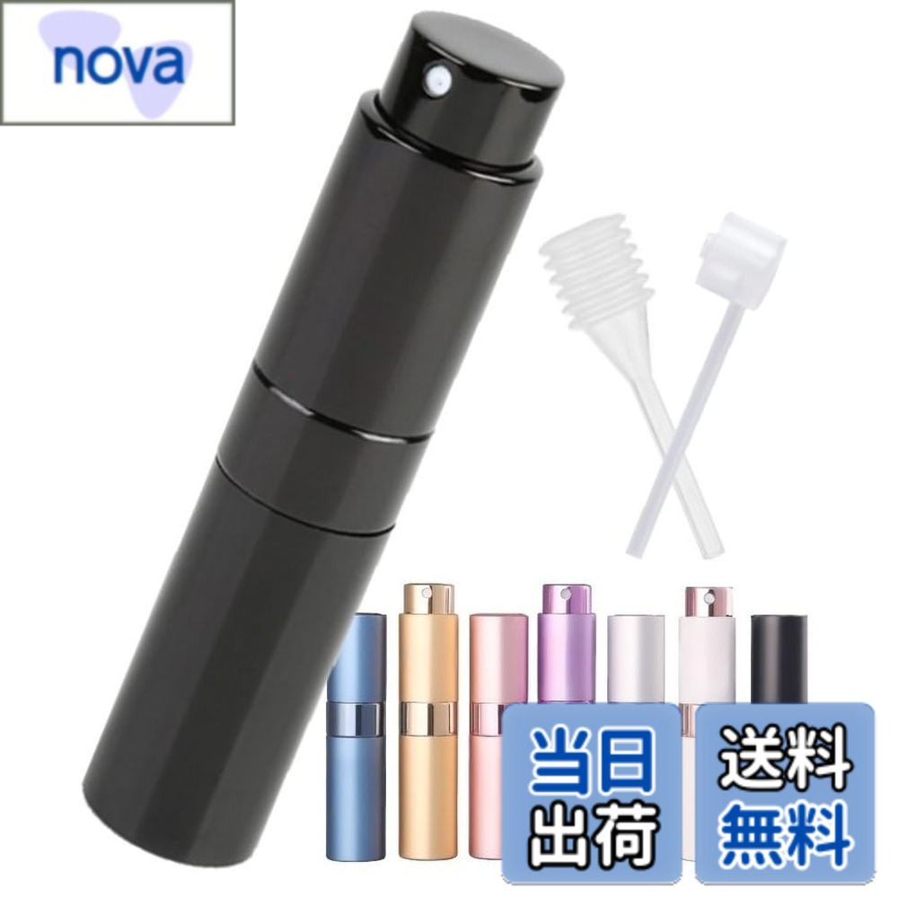 商品情報商品の説明【 香水アトマイザーを使うメリットとは 】 ファッションと同じように、気分や好みによって自分なりの香りを楽しむことができる「香水」。 そんな香水のアトマイザーは、外出先でも手軽に香水を持ち運べる点で魅力的です。外出時に香水を持ち運ぶ容器として使うアトマイザーには、4つのメリットがあります。 『 1.容器が小さいのでかさばらず持ち運びやすい 2.容器の種類が豊富 3.密閉されているので液体がこぼれにくい 4.外出時でも簡単に香水をつけなおせる 』 香水瓶はガラスなど壊れやすい素材で出来ていることが多く、フタも外れやすいので持ち運びには向いていません。その点、香水のアトマイザーは 手のひらに収まるサイズ感で、外出時も持ち運びやすいというメリットがあります。また、香水には香りの持続時間が弱いコロンやオードトワレなどがあり、 外出先で何度かつけなおしをする時にもアトマイザーが便利です！香水瓶を持ち運びした時は衝撃などで香水の液がこぼれる心配はありますが、 アトマイザーの場合は密閉性が高く被害も最小限に抑えられます。主な仕様 【コンパクト＆軽量 ｜ 持ち運びに最適 | 飛行機内持ち込みOK】 8mlのちょうどいいサイズ感で、ポーチやポケットにもすっきり収納。通勤・旅行・お出かけ先での香り直しにぴったり。8mlの容量は航空会社の液体持ち込み基準をクリア。旅行や出張時も安心してバッグに入れられます。【ツイスト式キャップレス構造】 キャップなしでスマートに使えるツイスト機構を採用。ひねるだけでスプレーノズルが出てきて、片手でも簡単操作。見た目もスタイリッシュで高級感あり。 ポケットやポーチにすっぽり収まるスリムなデザインながら、約100回スプレー可能な8mlの容量。日常使いから旅行、外出先での香りのリタッチに最適です。【詰め替えに便利なスポイト＆プッシュノズル付き】 2種類の詰め替えツール付きで、香水ボトルの形状に合わせて使い分けOK。液漏れしにくく、誰でも簡単に移し替え可能。 お使いの香水ボトルに合わせて詰め替えがラクラク！液漏れしにくく、こぼす心配もありません。【多用途に使える】 香水だけでなく、化粧水、除菌スプレー、アロマウォーターなど様々な液体に対応。用途に応じて複数使い分けもおすすめです。【商品仕様】 ≪容量≫：8ml ≪サイズ≫：「サイズ」直径：2.3cm 全高：10.5cm (回転済) 重さ：約30g ●「内容量」8ml ●「材質」アルミニウム、ガラス製品についてご不明な点や問題などが御座いましたら、お気軽にお問い合わせください。