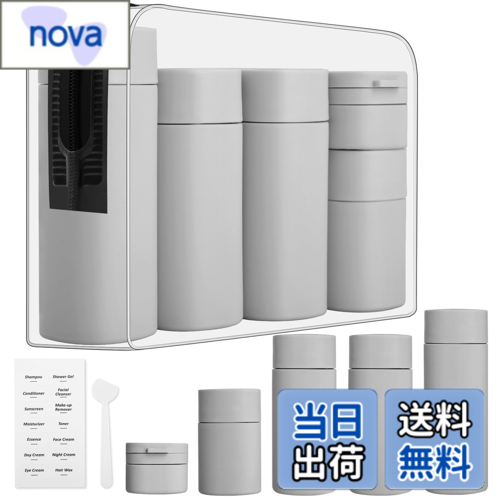 商品情報商品の説明製品仕様: 色: グレー/ホワイト 素材：シリコン製 -ボトル4本、クリーム入れ1個、スプーン1つ。 -旅行やお泊りには便利なグッズ。 -口が広くて詰め替えが簡単でした。ボトル部分は柔らかいゴムで使いやすかったです。長時間フライトでも中身は漏れていません。 商品内容: 4本トラベルボトル 1個トクリーム容器主な仕様 漏れないボトル: 漏れ防止設計により、液体の漏れやこぼれを防止し、荷物や衣類の保護を提供し、安心してバッグに詰められます。高品質な素材: 高級シリカゲルボトルは安全で丈夫で耐久性があり、非常に柔軟で、環境に優しい旅行ボトルセットは私たちの環境に良い、より良いユーザーエクスペリエンスを提供します。容量が違った5本セット: 89ml*2 & 100ml*2はトラベルボトルで14ml*1 はクリーム用容器です。旅行の日数に合わせて必要な容量でボトルを選択していただけます。使いたい分を小分けにして気軽に持ち運ぶことができます。広い注ぎ口が使いやすい: 広い注ぎ口だから シャンプー やコンディショナーなどの 詰め替え やお手入れが簡単で衛生的です。収納ポーチ付き: 収納ポーチが付いているので、お気に入りの シャンプー やリンス、 化粧水 などを小分けして持ち運びいただける 旅行 便利グッズ。小瓶一式で、シャンプー、リンス、ボディソープ、乳液などに非常に適している。