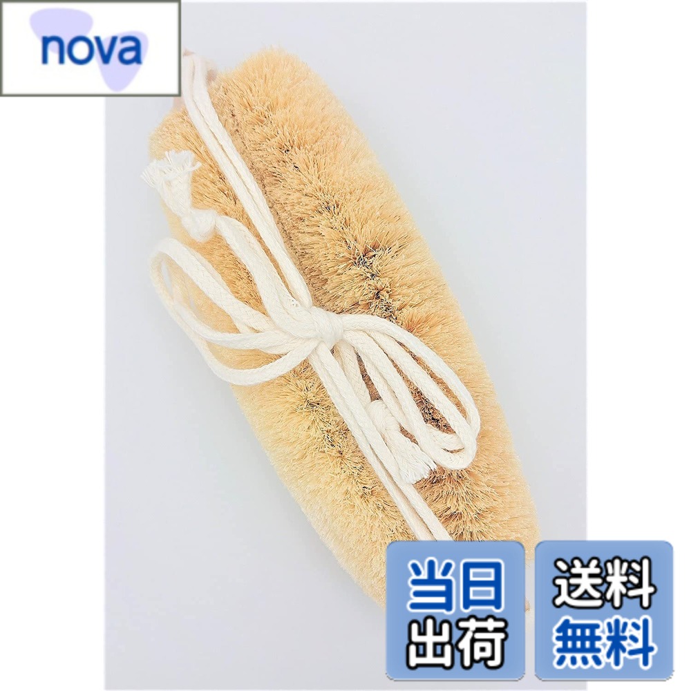 商品情報商品の説明商品の説明 ロープ付なので、背中も楽に洗えます。また細長いのでハンドタワシとしても使用できます。 美容と健康にも効果的な植物繊維でできた浴用タワシです。 ●ご使用後は水や石けんをよく切って乾燥させてください。 ●長時間こすりすぎないでください、お肌をいためることがあります。 ●肌の弱い方、幼児、アレルギー体質の方、及び皮膚に異常のある方はご使用をお控えください。 使用方法 使用方法主な仕様 浴用ボディタワシ　ソフト　日本製少し柔らかい天然素材のサイザルを使用しています。紐付きなので背中を洗うのにも適しています。本体サイズ：21.5x7.5x4.3cm　重量：約100g材質：サイザル麻　　紐/綿