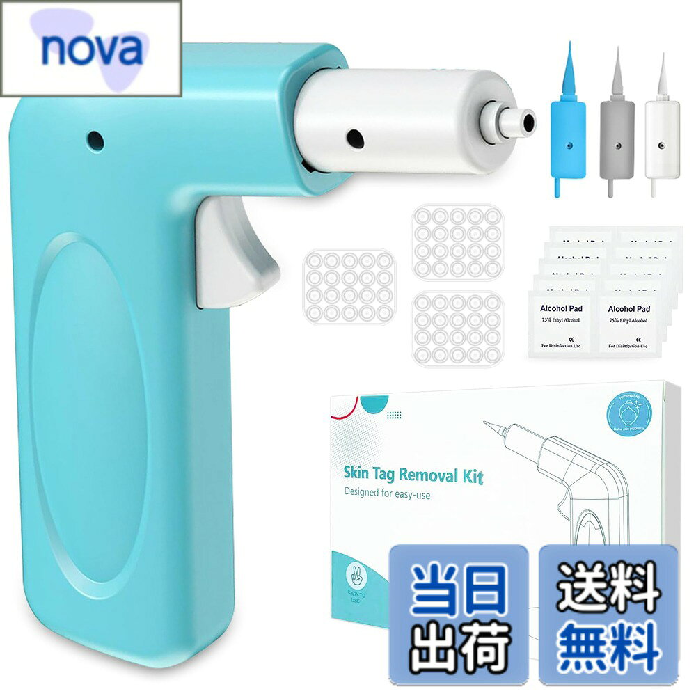商品情報商品の説明主な仕様 【3in1＆多サイズ対応】2mm、4mm、8mm の3サイズで3つのサイズ専用を1つのデバイスに集めました。コーンの全体差し替え式で1個で3種に対応できるので複数個のツールを使わずに済みます。ポイントはバンドを突起物の根もとに装着することですが、ゴムがちゃんと収まる突起物でないと駄目なので、相応するサイズを選んでください【簡単＆自宅で処理】何より簡単で痛みなく装着したら数日後にポロリと突起物が脱落します。最初はぎゅっと摘まれた痛みがありますが、取付後はほったらかしでだんだん平気になります【2週間迅速＆2-8mm突起物除去ツール】：私たちの除去方法は非常に高い効率を持っており、傷跡や刺激的な感覚が残すことなく、小型から大型（2mmから8mm）サイズに対応出来ます。この除去ツールは、ゴムバンドの使用によって突起物の供給を停止し、突起物が枯れてゆく、3-14日以内に脱落するまで。本製品を選択し、皮膚上の気になる突起物を取り除かれます【すべてのスキンタイプに対応】：男女問わず、顔、首、頭、あご、脇の下、指、足など体のどの部分にも使える、プライバシーの所さえ使用可能の素敵な取りツールなのです。【アフターサービス】：本製品にご不満がある場合、60日間のと6ヶ月のを提供します。ご不明な点がございましたら、お気軽にご連絡ください。48時間以内にメールを返信させていただきます。よろしくお願いします！