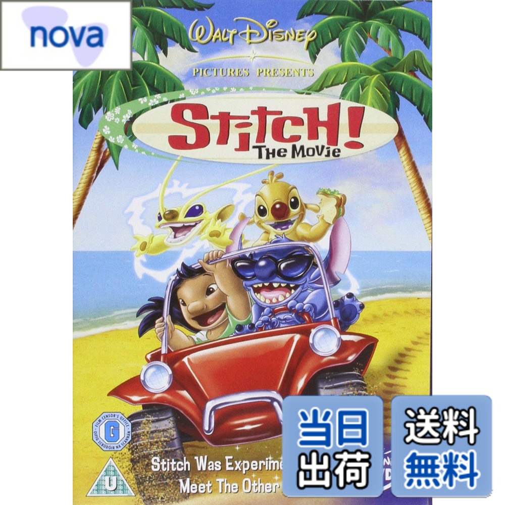 商品情報商品の説明商品紹介 前作『リロ＆スティッチ』の続編。スティッチの可愛らしさも破壊力もパワーアップ。さらに個性的な新エイリアンたちも登場し、はちゃめちゃ大騒動を繰り広げる。 【映像特典】 ○ハワイでかくれんぼゲーム ○ハムスターヴィール博士の天才クイズ ○エイリアン・ギャラリー ○ミュージック・クリップ「アロハ，エ・コモ・マイ」 レビュー 製作・監督・脚本: ボブス・ギャナウェイ 製作・監督: トニー・クレイグ 製作・脚本: ジェス・ウィンフィールド 脚本: トニー・ミガロスキ 音楽: マイケル・タヴェラ 声の出演: ティア・カレル/ダヴェイ・チェイス/クリス・サンダース/デヴィッド・オグデン・ステイアーズ/ケヴィン・マクドナルド/ディー・ブラッドリー・ベイカー/ヴィング・レイムズ/ケヴィン・マイケル・リチャードソン/ジェフ・ベネット/田畑智子/山下夏生/山寺宏一/飯塚昭三/三ツ矢雄二/猪野学/郷里大輔/石塚運昇/家中宏 -- 内容（「CDジャーナル」データベースより）主な仕様