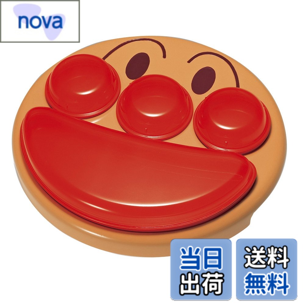 商品情報 商品の説明 口、鼻、ほっぺが中皿になっているので取り外して電子レンジで温められる。 主な仕様 子供達に大人気のアンパンマンが、食事タイムをいっそう楽しくします。br中皿、蓋は電子レンジ・煮沸消毒OKbr[本体サイズ] 幅25×奥行23×高さ5cmbr[素材] ABS樹脂br[製造国] タイ王国br[対象] 10ヶ月~48ヶ月 # 【送料無料】レック(LEC) アンパンマン フェイス ランチ皿 子供用 食器 離乳食 マルチカラー 1個 (x 1) T-264 子供の食事の時間、楽しい特別な時間にしたいという親の思いは、誰しもが抱くものです。しかし、多くの子供たちは食事に集中できず、食べることが苦痛になってしまうことも。そんな悩みを解消するために、レックのアンパンマン フェイス ランチ皿が登場しました。この食器は、子供たちが大好きなキャラクターをデザインに取り入れており、見た目がとても可愛いです。 また、電子レンジで加熱できる中皿はとても便利。忙しい親にとって、手間を減らしつつ子供が喜ぶ商品は嬉しいポイントです。ユニークなデザインは食事を楽しい冒険に変え、子供たちの食欲をそそります。食事の時間が待ち遠しくなるかもしれません。 このランチ皿があれば、食事がストレスではなく楽しみになります。是非、この商品を通じて楽しい食事の体験をお子様に提供してください。 ## アンパンマンの魅力と子供たちへの影響 アンパンマンは、日本で非常に人気のあるキャラクターです。その理由の一つは、優しさや友情をテーマにしたストーリーです。このキャラクターは多くの子供たちに親しまれ、その存在は食事の時間だけでなく、日常生活の中でも子供たちに安心感を与えています。 レックのアンパンマン フェイス ランチ皿は、単に食器としての機能を持つだけでなく、子供たちが安心感を覚える要素を取り入れています。キャラクターの顔がデザインされており、食卓に置くことで、食事が楽しい時間に変わります。これにより、子供たちが自ら進んで食べる意欲を促す効果があります。 また、アンパンマンはそのストーリーにおいても、困っている人を助ける姿勢が描かれています。子供たちがこのキャラクターに触れ合うことで、優しさや他者を思いやる気持ちを育む手助けになります。食事の時間がただの栄養補給ではなく、コミュニケーションの場としても重要であり、親子の絆を深める時間として大切な役割を果たします。 ## 使いやすさと便利さ レックのアンパンマン フェイス ランチ皿は、そのデザインの可愛さだけでなく、使いやすさにも配慮されています。中皿は取り外し可能で、電子レンジでの温めが可能です。これによって、冷めた食事をすぐに温め直すことができます。忙しい育児の中で子供にすぐに温かい食事を提供できるのは、親にとって大きなメリットです。 皿のサイズは幅25cm、奥行23cm、高さ5cmと、子供が使うにはちょうど良いサイズです。また、料理の盛り付けもしやすく、適量を盛ることができます。食事の準備がスムーズに進むので、家族全員が喜ぶ時間に変わります。 さらに、素材にはABS樹脂を使用しており、耐久性にも優れています。子供が使っていても壊れにくく、長く愛用できる商品です。また、煮沸消毒も可能で、清潔に保つことができます。安心して使える食器は、親にとっても嬉しいポイントです。 ## 安心の対象年齢と安全性 レックのアンパンマン フェイス ランチ皿は、対象年齢が10ヶ月から48ヶ月と設定されています。この範囲は、多くの子供たちに適応するため、長期間にわたって使用できる点が魅力です。育児においては、子供の成長に合わせて食器を選ぶことが重要ですが、この商品ならば安心して使えます。 また、安心して使えるための工夫がされています。全ての素材は、食品衛生法に適合したものを使用しており、子供が口にするものだからこそ安全性が重視されています。親も安心して食事を提供できることは、とても大事です。 さらに、子供たちにとって使いやすい設計がされています。持ちやすい形状と軽量設計により、自分自身で持ち上げたり、運んだりすることができます。食器に慣れることで、自己管理能力が育まれ、自立心を促す効果も期待できます。 ## まとめ - レックのアンパンマン フェイス ランチ皿で楽しい食事体験を提供できます。 - デザインが可愛く、子供たちの食欲を刺激します。 - 中皿は電子レンジ対応で、使い勝手が良いのが特徴です。 - 安全性高く、10ヶ月から使用可能。長く使えます。 - 食事を通じて親子のコミュニケーションを促進します。