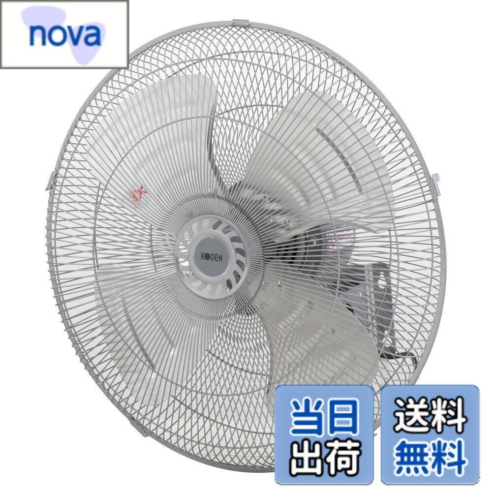 楽天市場】koden アルミ羽根の通販