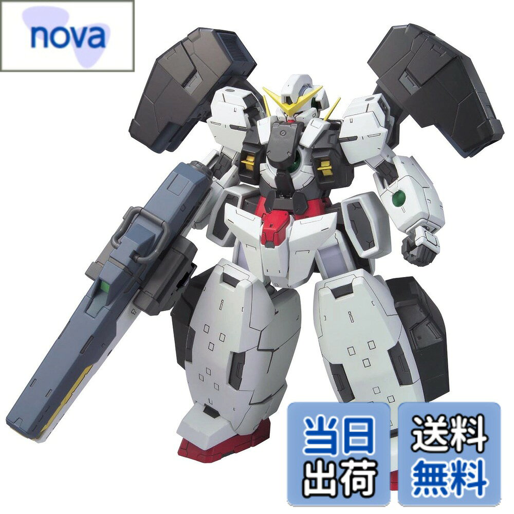 商品情報 商品の説明 バンダイ製ガンダムのプラモデルです。 写真は、パッケージ又は、キットを組み立て、塗装したものです。 取り寄せ・発送に5~7営業日程かかります。 仕入先欠品の場合は改めてご連絡申し上げます。あらかじめご了承くださいませ。 主な仕様 ガンプラ組み立てキット # 【送料無料】1/100 ガンダムヴァーチェ ~ガンダム00(ダブルオー)シリーズ~ ガンダムシリーズは、多くのファンに愛される作品です。しかし、モデルやフィギュアを手に入れるとき、どれを選べばよいのか迷うこともありますよね。特に、組み立てキットを選ぶ際には、品質やデザインが気になるところです。そこでご紹介するのが「1/100 ガンダムヴァーチェ」です。このプラモデルは、細部まで再現された美しいデザインが特徴で、組み立てる楽しみもしっかりと味わえます。購入することで、家での時間をより充実させ、ガンダムの世界観が身近に感じられるでしょう。さらに、完成した際の満足感は格別です！ぜひこの機会に、貴方の作品として迎え入れてください。 ## 商品の特徴と魅力 「1/100 ガンダムヴァーチェ」は、バンダイによる品質保証がなされたプラモデルです。このモデルは、全高約15センチのサイズで、ディテールにこだわった設計が施されています。特に、機体のパーツは非常に精密で、手に取ったときに感じるその質感は他の製品とは一線を画します。組み立てる過程で、各パーツがしっかりと合うことで、完成度の高い仕上がりになります。 また、ガンダムヴァーチェは、劇中でも登場する重要な機体であり、そのデザインはファンにとっても切っても切り離せない存在です。キャラクターの背景やストーリーを知ることで、感情移入しながら組み立てることができます。これにより、完成後の満足感も一層高まります。 他にも、本モデルは塗装が可能なため、自分だけのカスタマイズを楽しむことができるのもポイントです。パーツの色を変えたり、デカールを貼ったりすることで、オリジナルのヴァーチェを仕上げることができます。そんな自由度の高さも、多くの模型製作愛好者から支持を受けている理由です。 さらに、この商品は送料無料でお届けします。お店で買う手間が省けるうえ、送料を気にせず購入できるのが魅力です。時間をかけて組み立てができ、完成後はデスクに飾ることで、日常のインテリアの一部としても活躍します。ぜひチャレンジして、あなただけのガンダムを作り上げてください！ ## 仕様とセット内容について この1/100 ガンダムヴァーチェは、組立式のプラモデルキットです。キットには、各部品が細かく分かれており、説明書に従って組み立てていく形式です。パーツは、しっかりとした素材で作られているため、高い強度を誇ります。特に、塗装や改造を施しやすい設計になっており、多くのホビー愛好者から絶賛されています。組み立てに必要な道具としては、ニッパーや接着剤、デザインナイフなどがあると良いでしょう。 この商品には、専用のパーツクリッパーがなくても造形が可能ですが、あればより効果的に組み立てを行えます。また、パーツの分かりやすい説明書が付属しており、初心者でも安心して取り組むことができます。 同梱されるデカールは、カラフルで、完成後の見栄えを大きく向上させる要素です。色の組み合わせを変えて、個性的なヴァーチェを作り上げることも可能です。このように、自分だけのオリジナリティを楽しむツールが多数含まれているのが魅力です。 この商品の組み立て時間は、個人差がありますが、約3~5時間程度が目安です。焦らず、楽しみながら作業を進めていくことが、満足のいく結果を得るための秘訣です。また、製品によっては部品の一部が取り付けにくい場合があるため、その際には説明書をよく読み、ゆっくりと取り組むことをお勧めします。完成品は、安心してインテリアとして飾れる美しい仕上がりになりますので、ぜひ自分だけのガンダムを楽しんでみてください！ ## 組み立てプロセスと注意点 プラモデルを組み立てる際には、いくつかのポイントに注意を払う必要があります。まず最初に、組み立て作業を行う場所を確保して、広めのスペースを設けることが重要です。作業する際に小さなパーツが落ちてしまうこともあるため、平らで清潔な作業環境が望ましいです。 次に、作業前にはパーツをカテゴリーごとに分けておくと、後の工程で迷うことが少なくなります。特に、同じ大きさのパーツが多い場合は、取り違いを防ぐために役立ちます。また、説明書に目を通し、手順を把握してから組み立てに入ると良いでしょう。 続いて、組み立て中にははさみやカッターを使用する場面があります。これらの道具は鋭利であるため、使用の際には安全に注意し、怪我をしないよう心がけましょう。また、パーツがしっかりと収まるかどうか点検することも重要です。無理にパーツを押し込むと、破損する恐れがあります。 塗装については、プラモデル用の専用ペイントを使用することをおすすめします。また、素晴らしい仕上がりを求める場合は、基本的なサンディングやプライミングも大事です。これにより、塗料がより密着しやすく、塗装ムラが少なくなります。 最後に、完成後には自分の手元に置いて、いつでも楽しめるようにしましょう。飾り方や背景も工夫を凝らすことで、さらに愛着が深まります。組み立てを通じて、作品に命を吹き込む楽しさを体感してください。 ## まとめ - バンダイ製で高品質なプラモデル。 - 組み立ての楽しさと完成後の満足感が魅力。 - 自分だけのカスタマイズが楽しめる仕様。 - 組み立てプロセスも丁寧に楽しめる内容。 - 送料無料で便利。 「1/100 ガンダムヴァーチェ」を手に入れて、あなただけのガンダム製作に挑戦してみませんか？組み立てることで得られる達成感は、他では味わえないものです。ぜひこの機会をお見逃しなく！