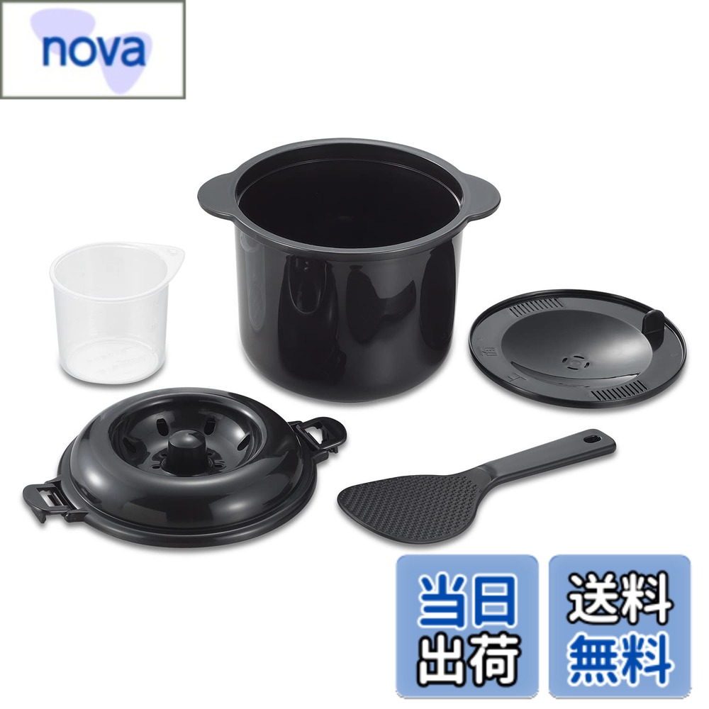 商品情報商品の説明●「電子レンジ専用炊飯器 備長炭入りちびくろちゃん 2合炊き」は、少量のごはんを素早くおいしく炊けるレンジ用炊飯器です。 ●ホットケーキミックスと牛乳だけで蒸しパンもできます。 ●0.5合から2合炊き。 ●計量カップ・くっつきにくいしゃもじ付き。 使用方法 ●白米の炊き方 (1)付属の計量カップでお好みの量のお米を計ります。すり切り一杯(1合)が2膳分です。 (2)お米を本体中容器に入れてとぎます。(中ぶたを利用して水切りを行います) (3)お米を入れた状態でお米の量に合った水を入れ、つけておきます。(夏冬の温度差により15-30分つけておきます) 水の分量:2合/約420cc、1合/約220cc、0.5合/約120cc (4)お米を平らにならし中ぶたをのせ、(中ぶたは上面を上にして)上蓋をかぶせて加熱して下さい。 加熱時間:2合/約13分、1合/9-10分、0.5合/7-8分 (5)加熱後、そのまま10分-15分蒸らします。その後、全体をほぐすようにかきまぜます。 ・水の分量、加熱時間、蒸らし時間はあくまでも目安です。お好みに合わせて調節して下さい。 ・電子レンジは急速に加熱しますのでお米には十分吸水させておかないと芯のあるごはんになってしまいます。お急ぎの場合には、お湯を柄って調節して下さい。 ・白米の場合は多少ふきこぼれすることもありますので、ご注意下さい。 ・表示の加熱時間は500Wの電子レンジが基準ですので、400-600Wの場合10-20%加減して加熱して下さい。 ・電子レンジメーカー・機種により、加熱時間が若干違いますので少しずつ加熱時間を加えてゆくのがコツです。 ●お手入れ方法 ・ご使用前に本体中容器に8分目程水を入れ、ふた・他をセットして沸騰加熱してからお使い下さい。プラスチックの臭いがとれます。 ・ご使用後の汚れは、食器用中性洗剤と柔らかいスポンジ等で洗って下さい。 (タワシ・みがき粉・研磨材入りのスポンジ等はきずの原因になります) 使用上の注意 ●電子レンジ専用ですので、直火・オーブレンジ・トースターには使用しないで下さい。 ●電子レンジ内での空炊きや水分の少ない食品の調理は避けて下さい。 ●加熱時は必ず炊飯器を電子レンジの中心にセットして下さい。 ●オーブン・グリル・トースター機能付き(複合型)の電子レンジでのご使用の場合、必ず電子レンジ機能でお使い下さい。 ●複合型電子電磁に「炊飯」のキーが付いている場合、そのキーは使わないで、必ず「レンジ強」のキーでお使い下さい。 ●油の多い食品の調理は、温度が非常に高くなる場合がありますので、避けて下さい。 ●調理後は別の容器に移して下さい。保存する場合は保存用の容器に移して下さい。本製品で保存はしないで下さい。 ●火の近くに置かないで下さい。 ●電子レンジから取り出す時は、必ず両手で本体外容器のフチを持って下さい。 ●落としたり、急激な衝撃を与えると割れる事があります。主な仕様 bサイズ:/b 約140x140x136mmbrb重量:/b 約245gbrb材質:/b 本体・中蓋・外蓋/耐熱ポリプロピレン(備長炭入り)、計量カップ/ポリプロピレン、飯ベラ/ポリプロピレン(備長炭入り)brb容量:/b 本体中容器/約1.2Lbrb注意事項:/b 直火、オーブン、トースターでの使用不可