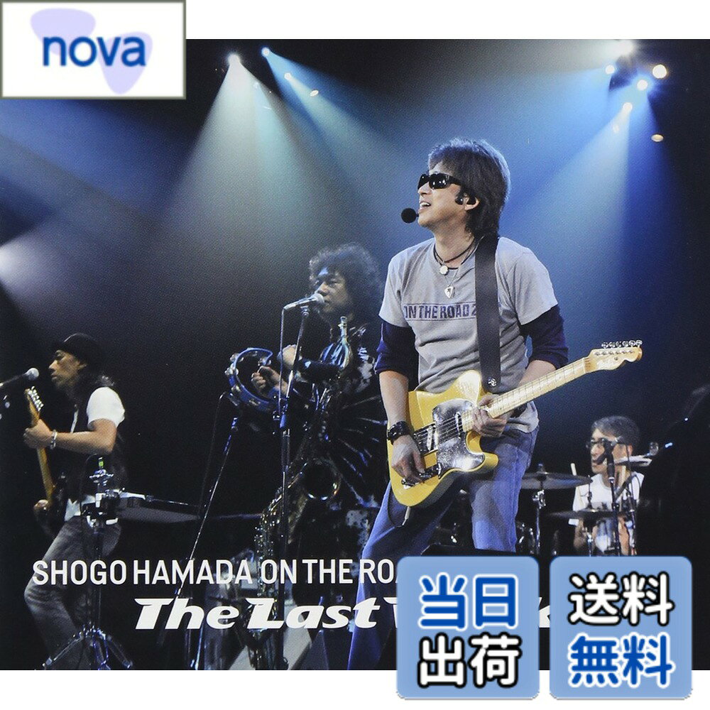 楽天市場】浜田省吾 on the road 2011 last weekendの通販