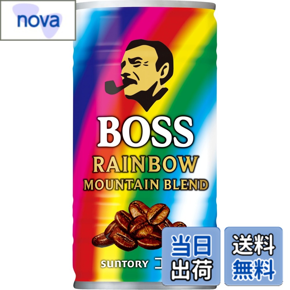 商品情報商品の説明商品紹介 BOSS(ボス) サントリー コーヒー ボス レインボーマウンテンブレンド 185gx30本は、二種類の特別焙煎をしたレボマン豆をブレンドし、限定ブレンドのコク深い味わいと心地よい後味が愉しめる逸品です。豊かなコクのある味わいをベースに、コーヒー感を強化した限定レボマンです。グアテマラ全国コーヒー協会の認証高級豆「レインボーマウンテン豆」を2種類の方法で特別焙煎しました。季節の嗜好にあわせてコーヒー豆のブレンドや焙煎方法を見直し、コーヒー感を強化した味わいにこだわりました。 原材料・成分 牛乳（国内製造）、砂糖、コーヒー、デキストリン、乳製品／カゼインNa、乳化剤、香料、塩化K、塩化Mg主な仕様 原材料:牛乳（国内製造）、砂糖、コーヒー、デキストリン、乳製品／カゼインNa、乳化剤、香料、塩化K、塩化Mg内容量:185gx30brカロリー:35kcal/100gbr商品サイズ(奥行x幅x高さ)33cmx27cmx11cmbr原産国:日本